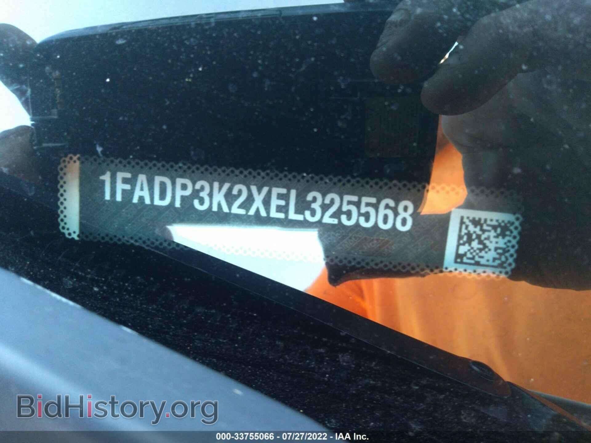 2014 FORD FOCUS - VIN: 1FADP3K2XEL325568 - Фото 9