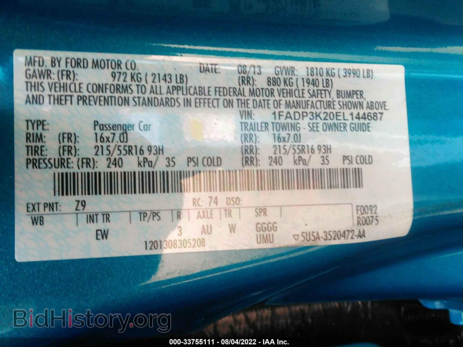 2014 FORD FOCUS - VIN: 1FADP3K20EL144687 - Photo 9