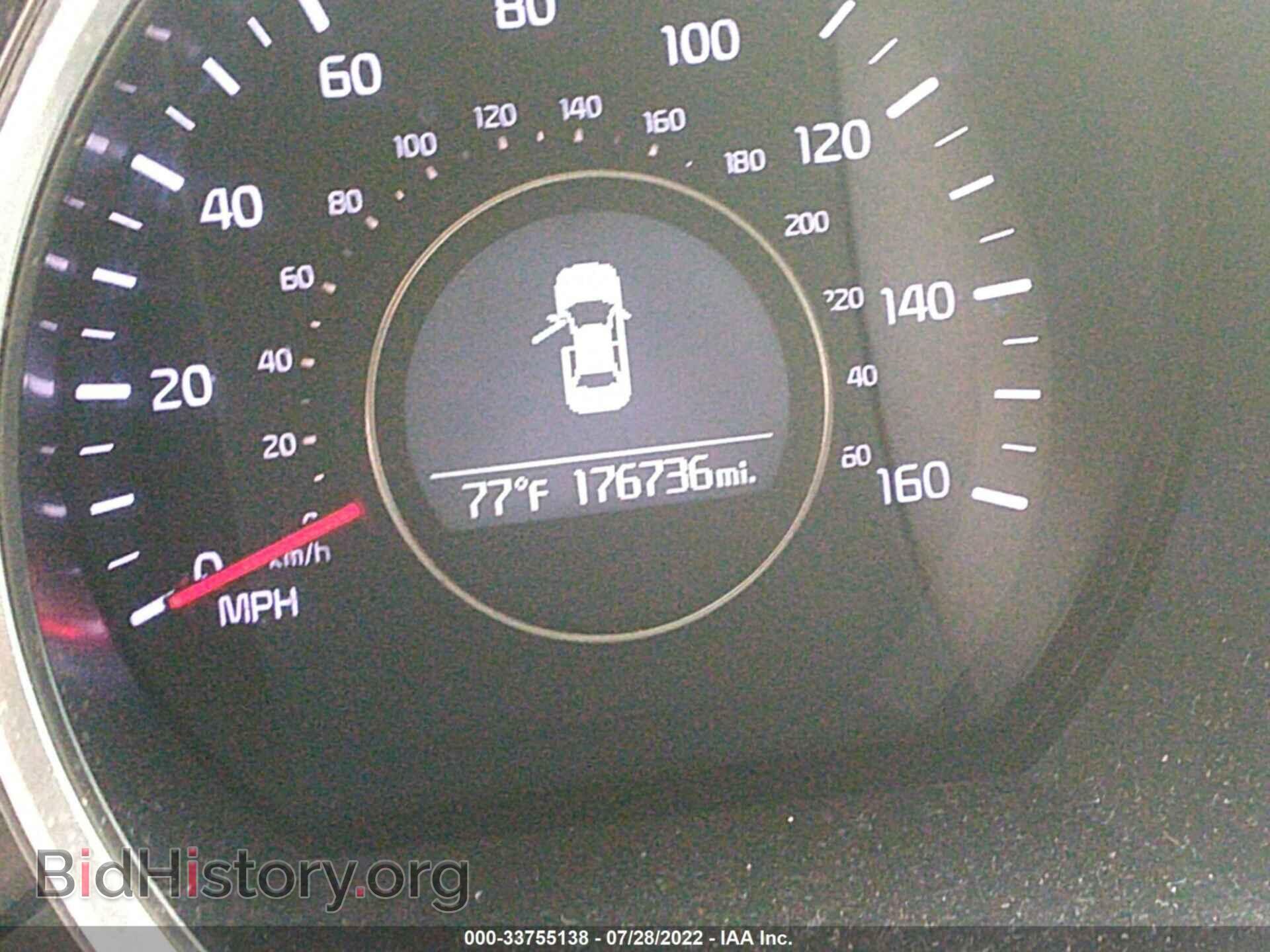 2015 KIA OPTIMA - VIN: 5XXGM4A75FG365982 - Photo 7