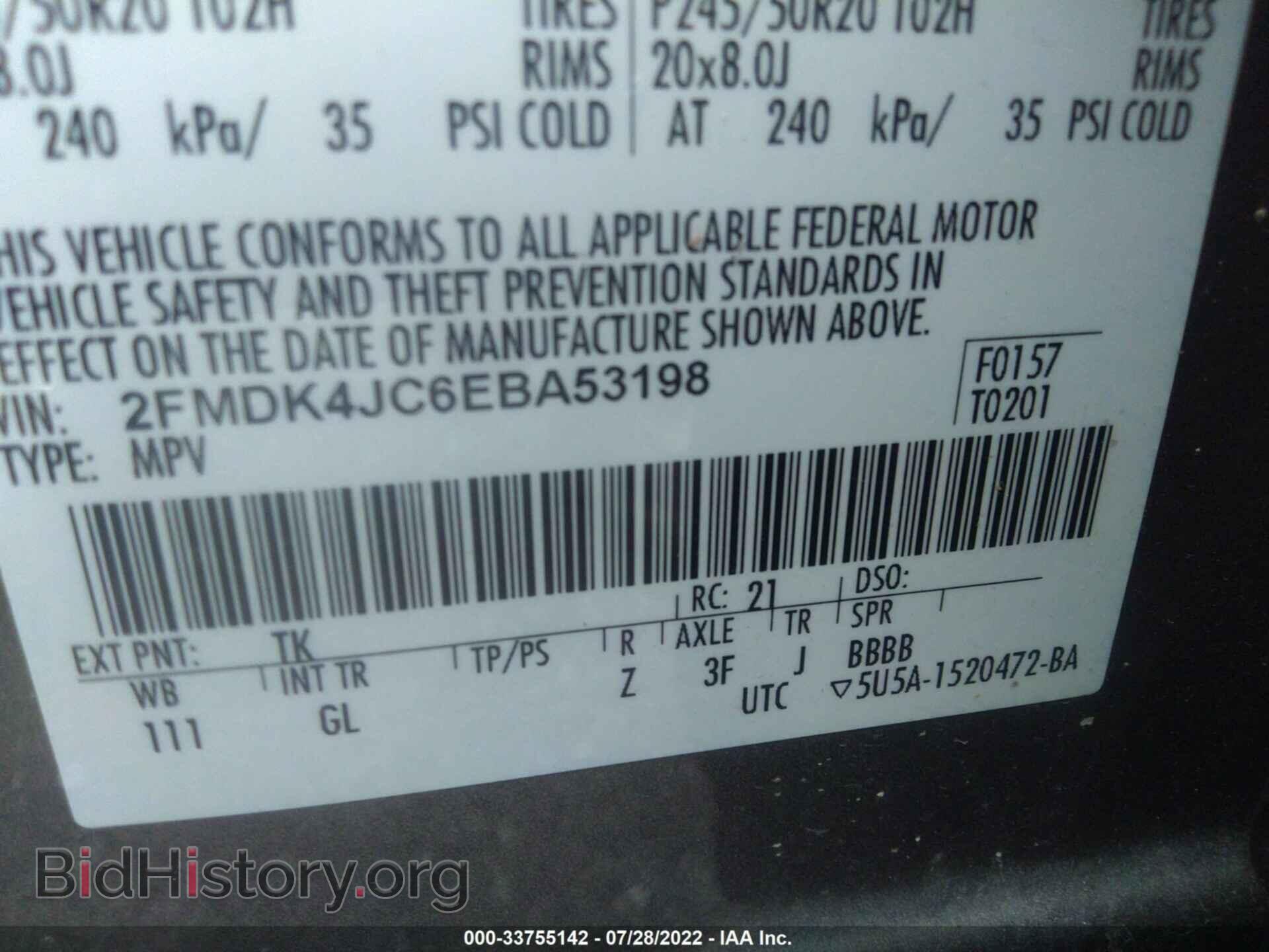 2014 FORD EDGE - VIN: 2FMDK4JC6EBA53198 - Фото 9