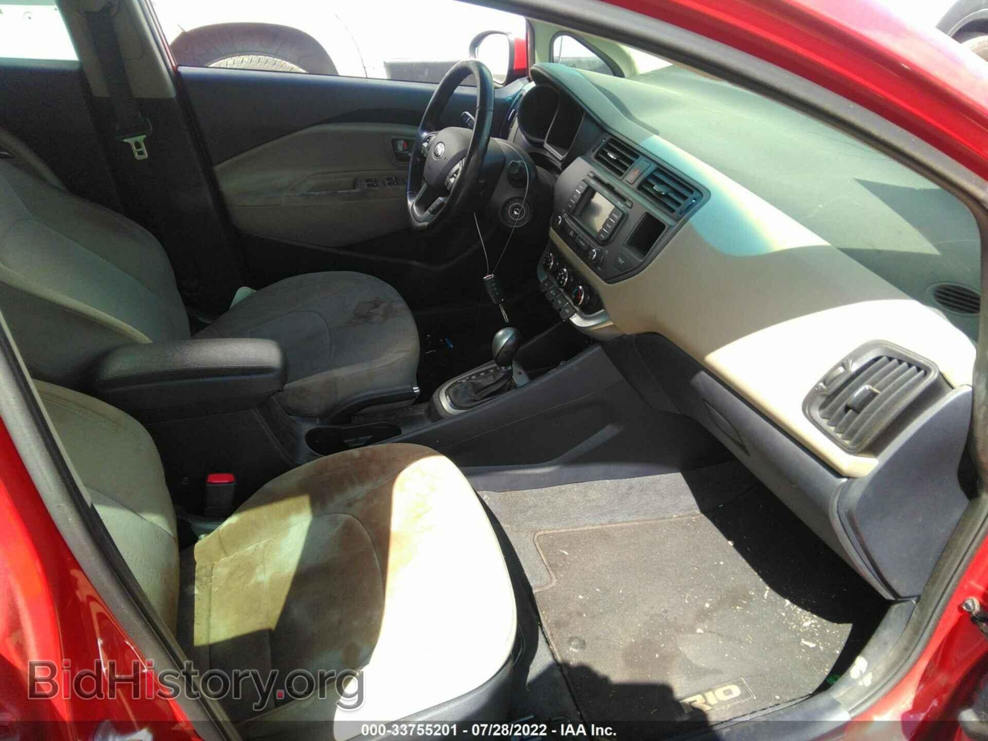 2014 KIA RIO - VIN: KNADN4A35E6382420 - Фото 5