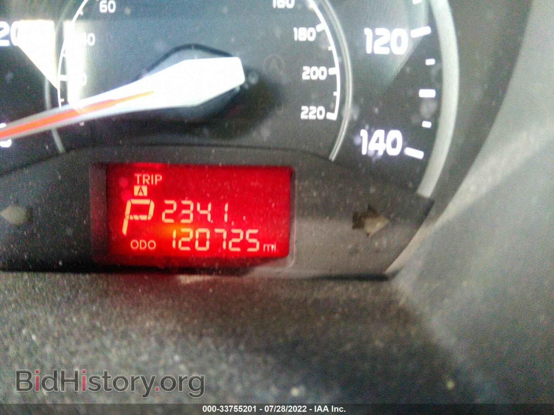 2014 KIA RIO - VIN: KNADN4A35E6382420 - Фото 7