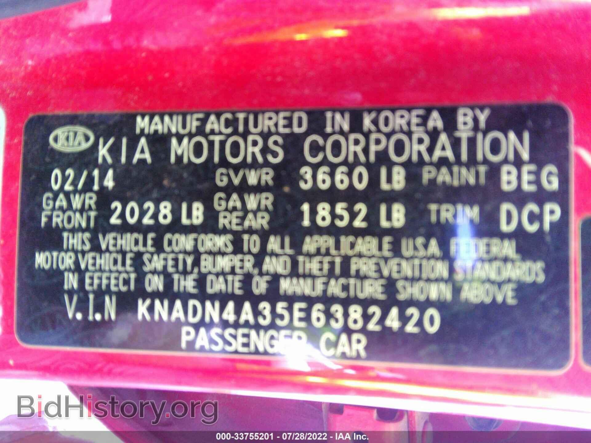 2014 KIA RIO - VIN: KNADN4A35E6382420 - Фото 9