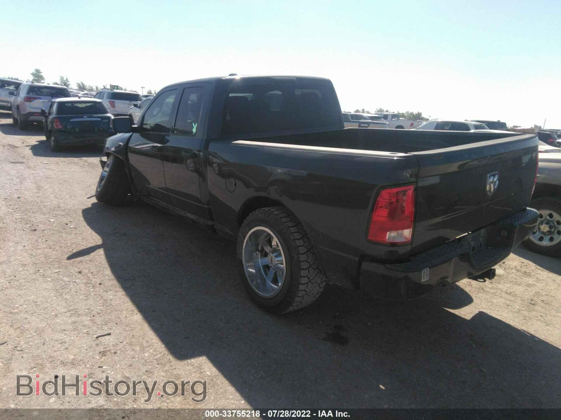 2014 RAM 1500 - VIN: 1C6RR6FT9ES212027 - Фото 3