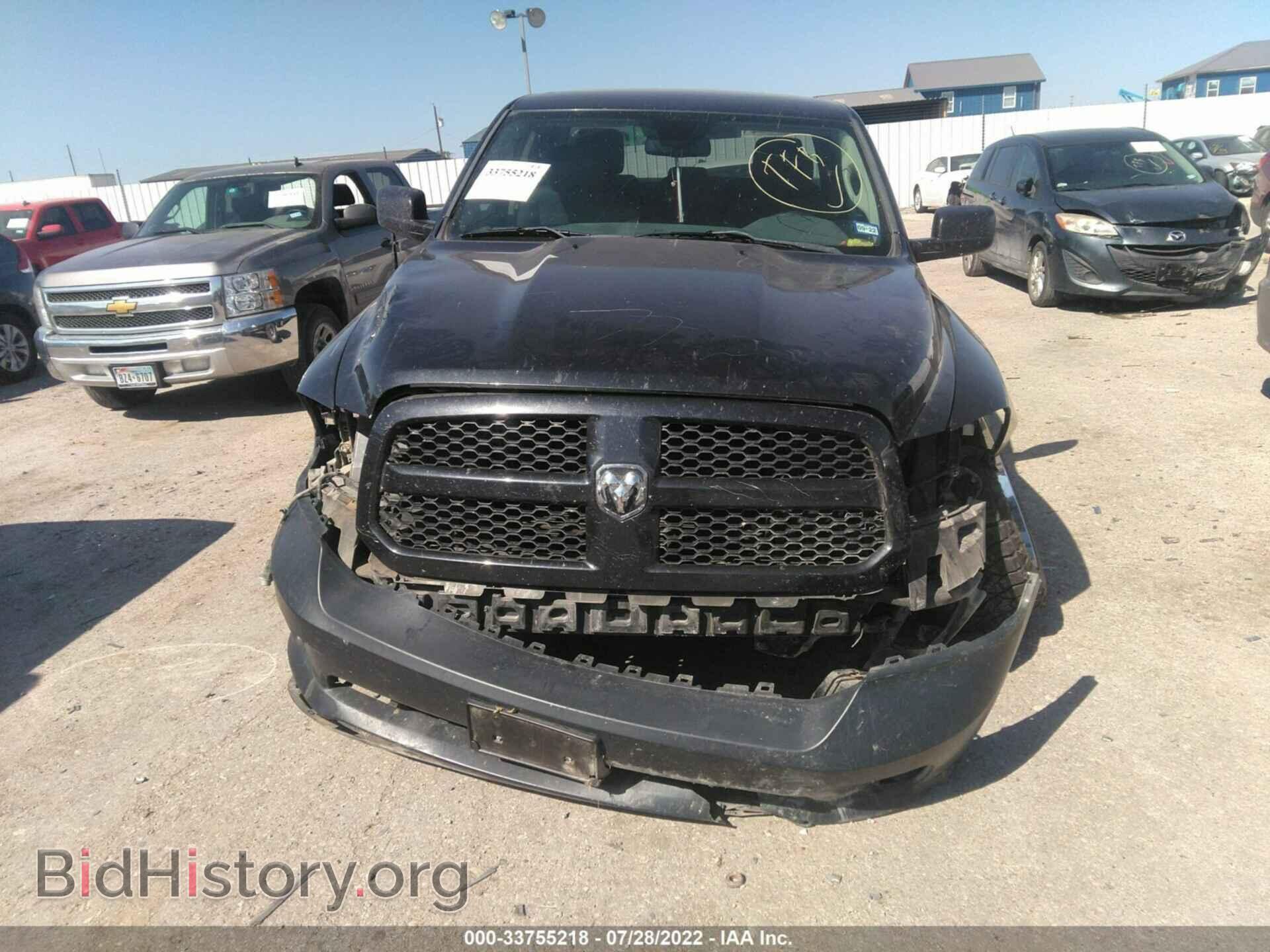 2014 RAM 1500 - VIN: 1C6RR6FT9ES212027 - Фото 6