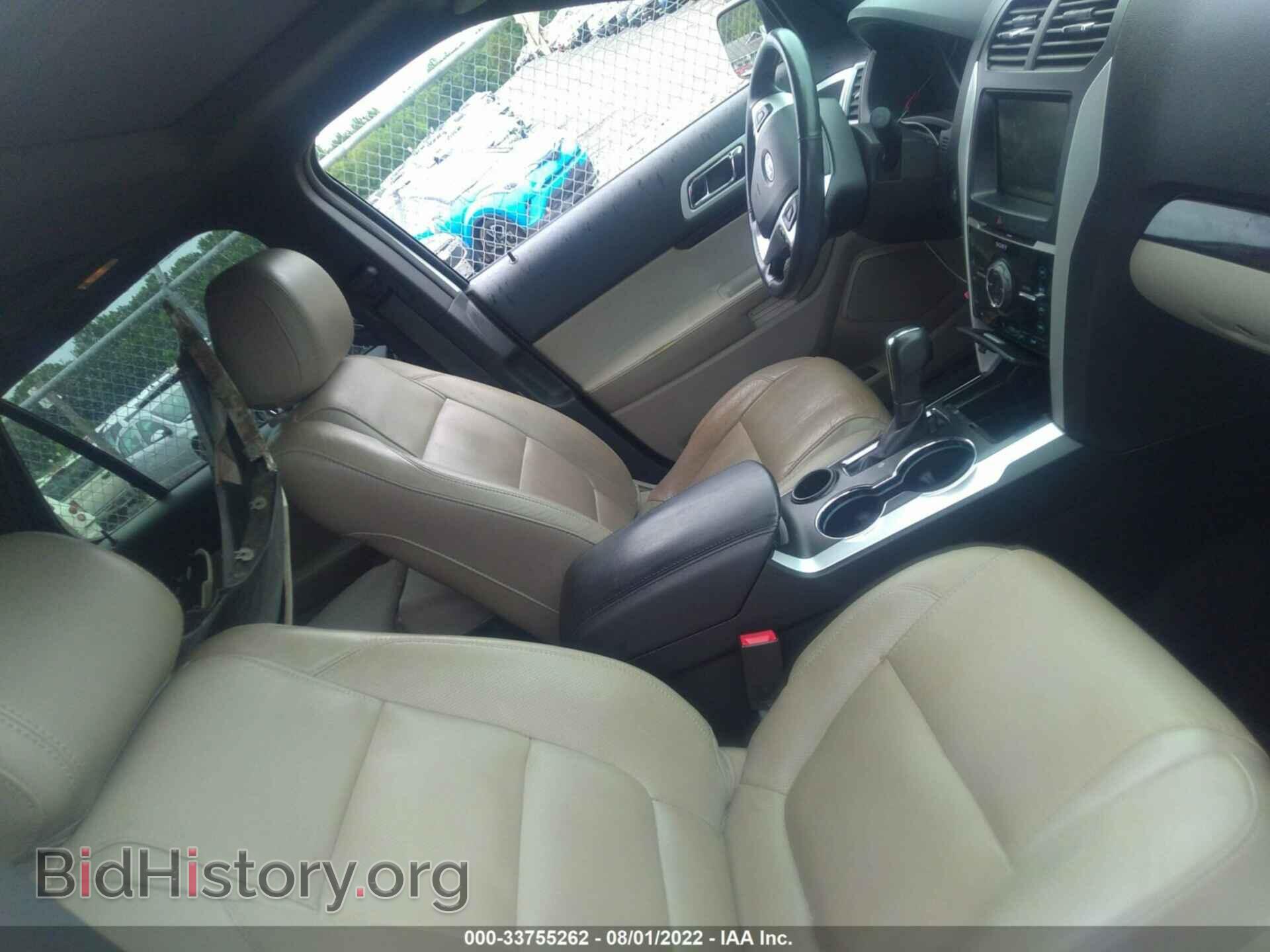 2015 FORD EXPLORER - VIN: 1FM5K7F88FGB22252 - Фото 5