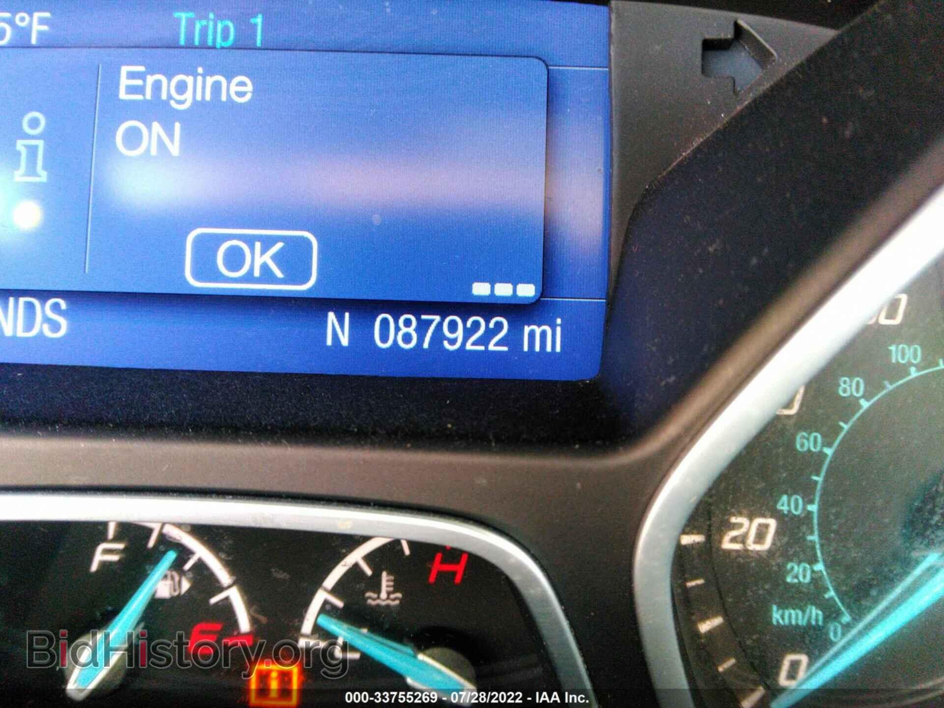 2014 FORD FOCUS - VIN: 1FADP3F26EL189918 - Фото 7