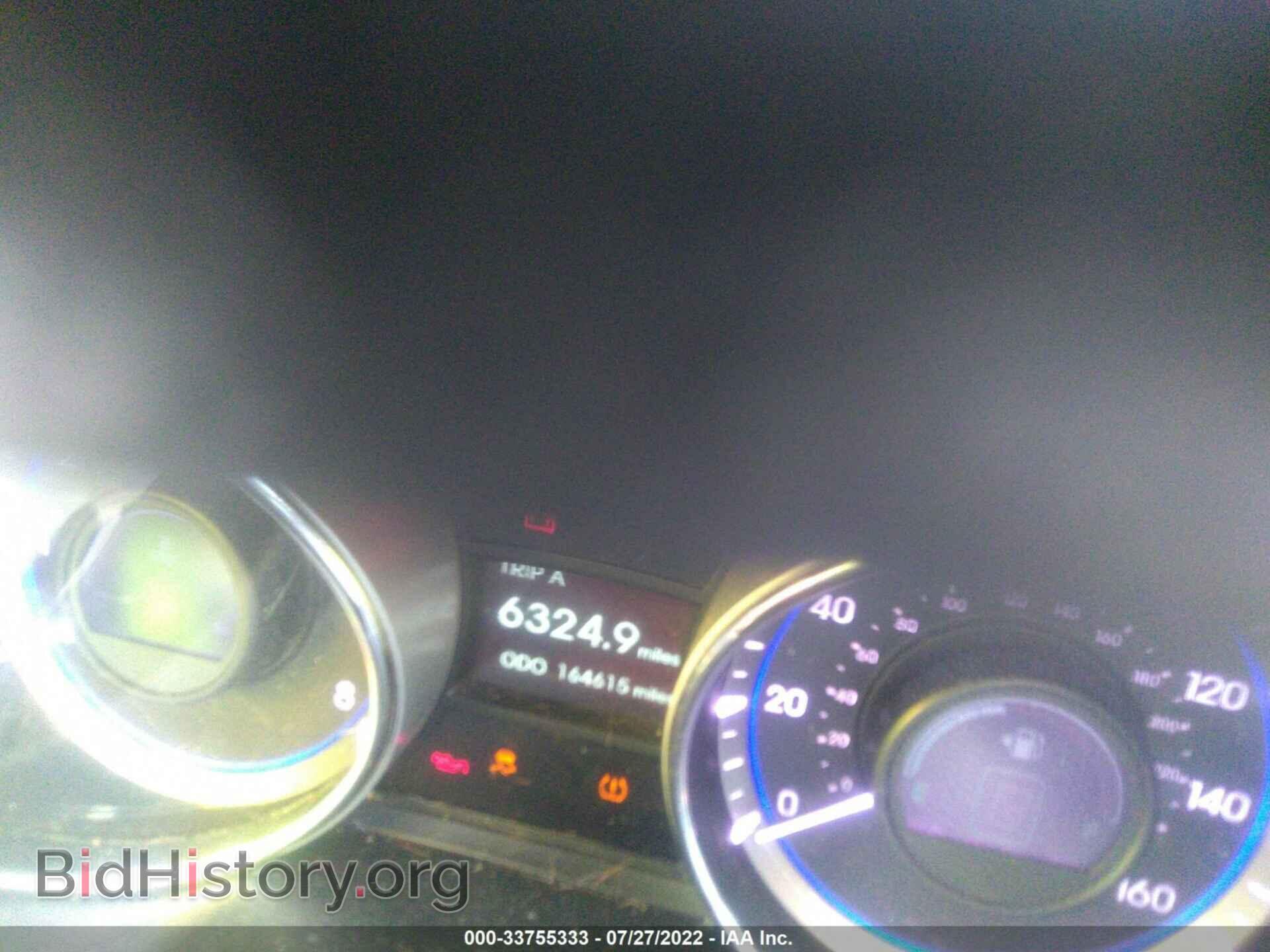 2013 HYUNDAI SONATA - VIN: 5NPEB4AC8DH611712 - Фото 7
