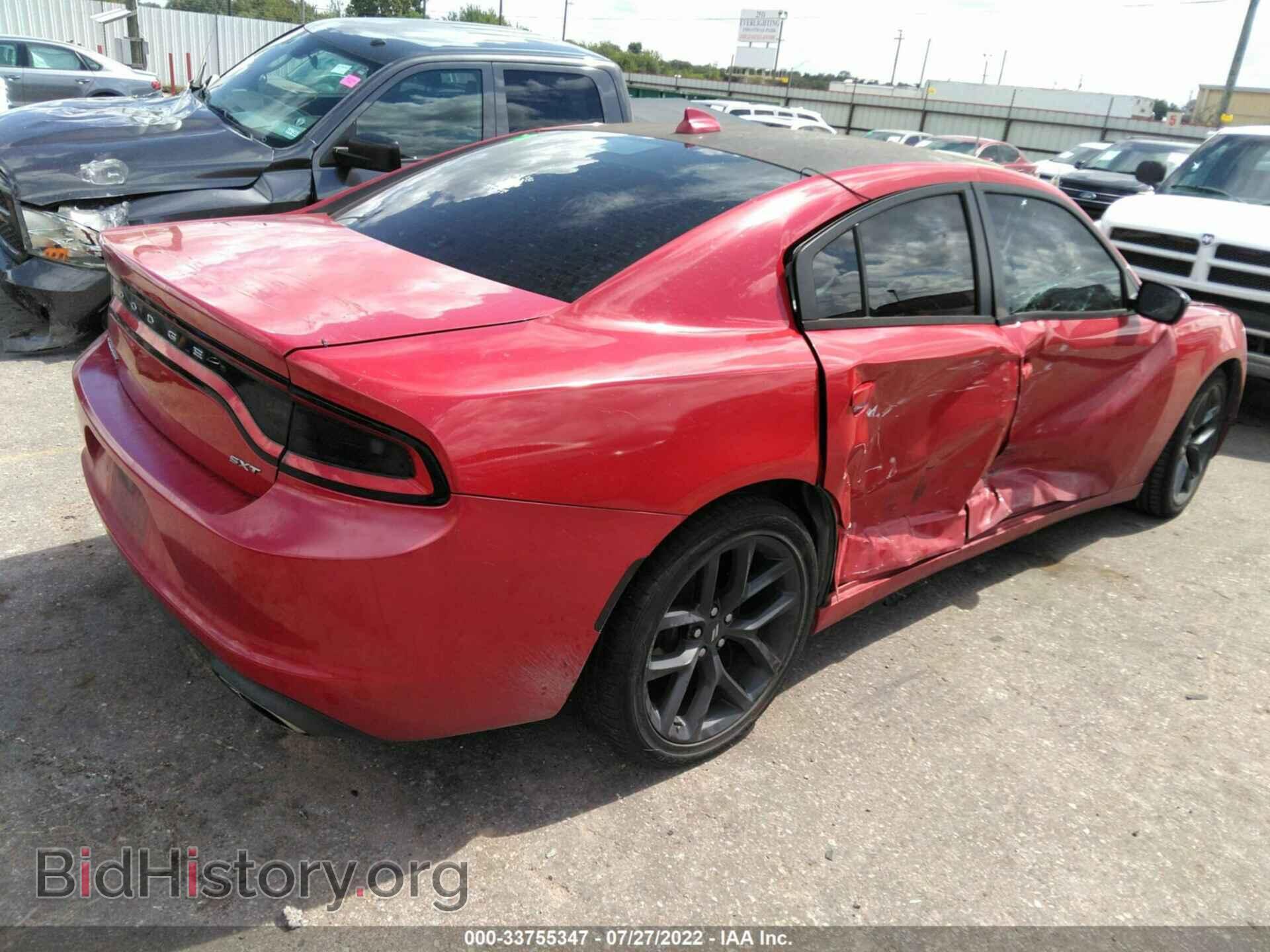 2015 DODGE CHARGER - VIN: 2C3CDXHG7FH915433 - Фото 4