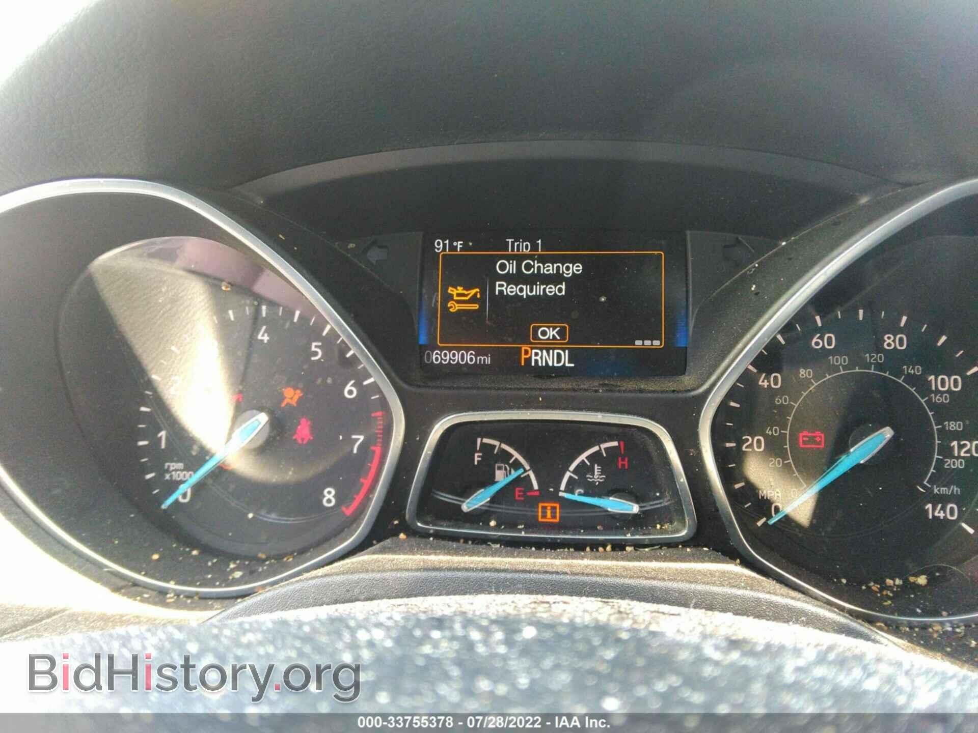 2017 FORD FOCUS - VIN: 1FADP3F22HL301084 - Фото 7