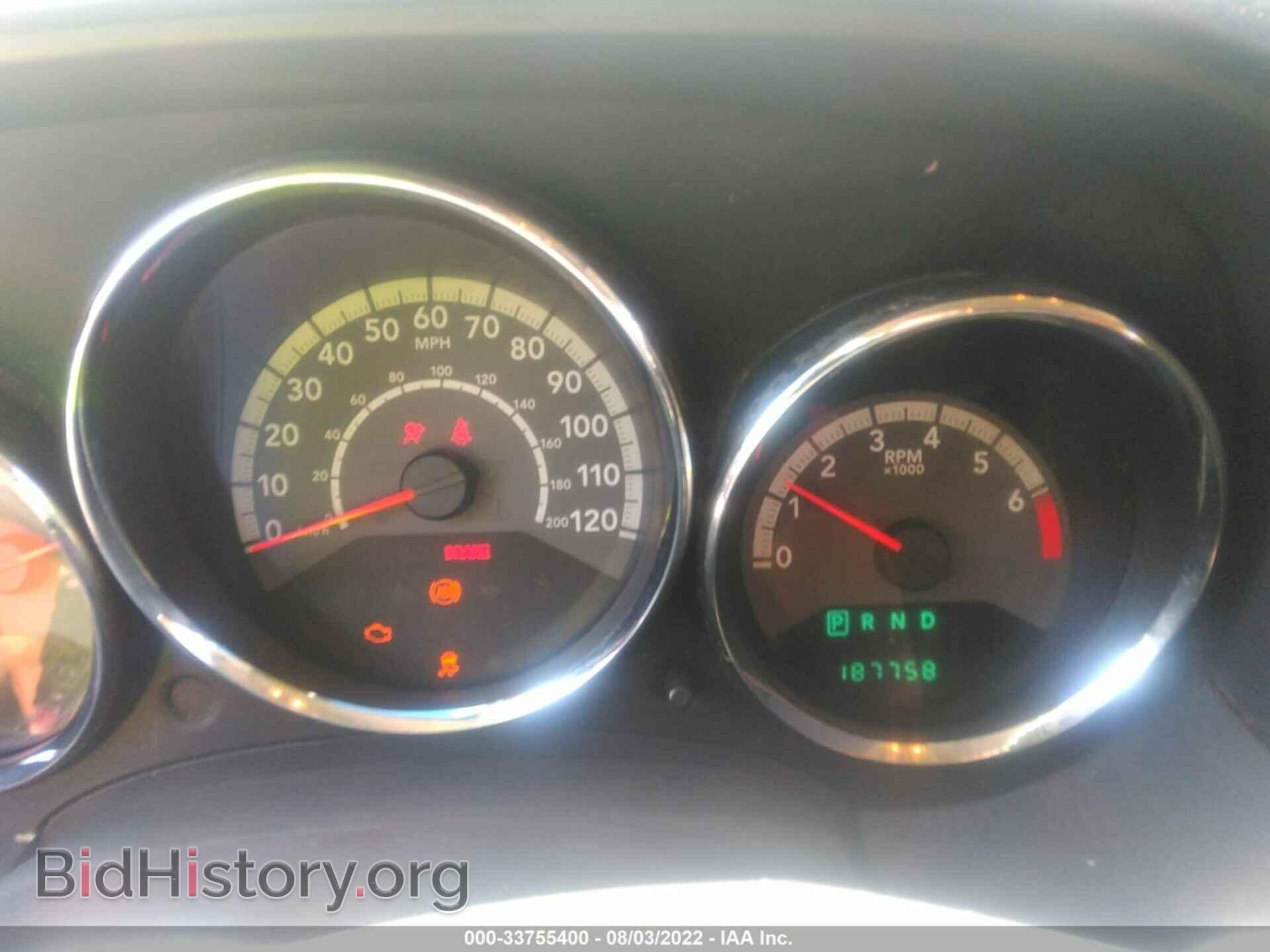 2011 DODGE CALIBER - VIN: 1B3CB3HAXBD117751 - Фото 7