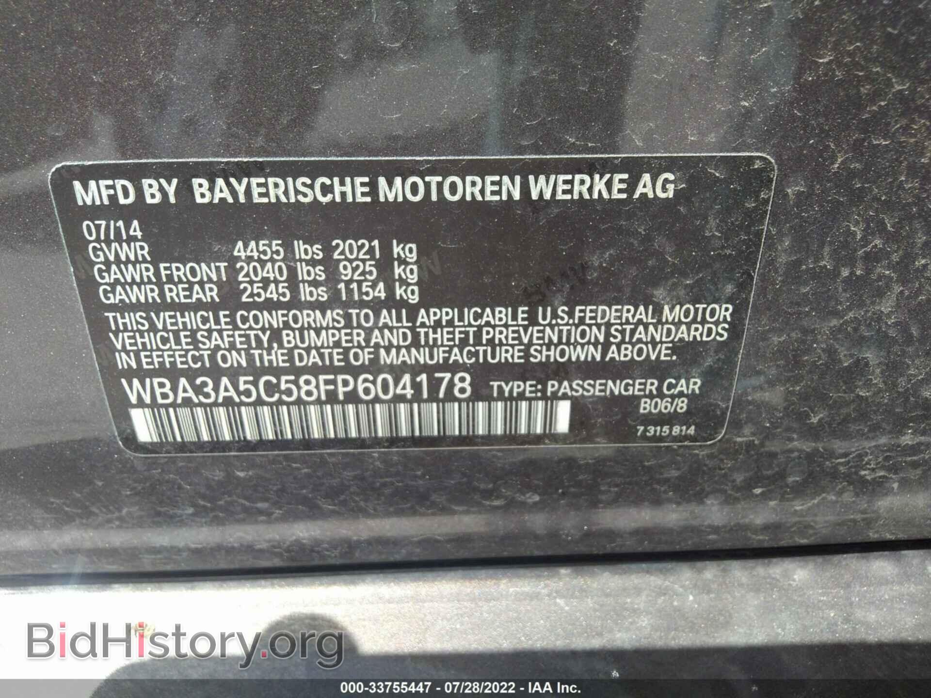 2015 BMW 3 SERIES - VIN: WBA3A5C58FP604178 - Фото 9
