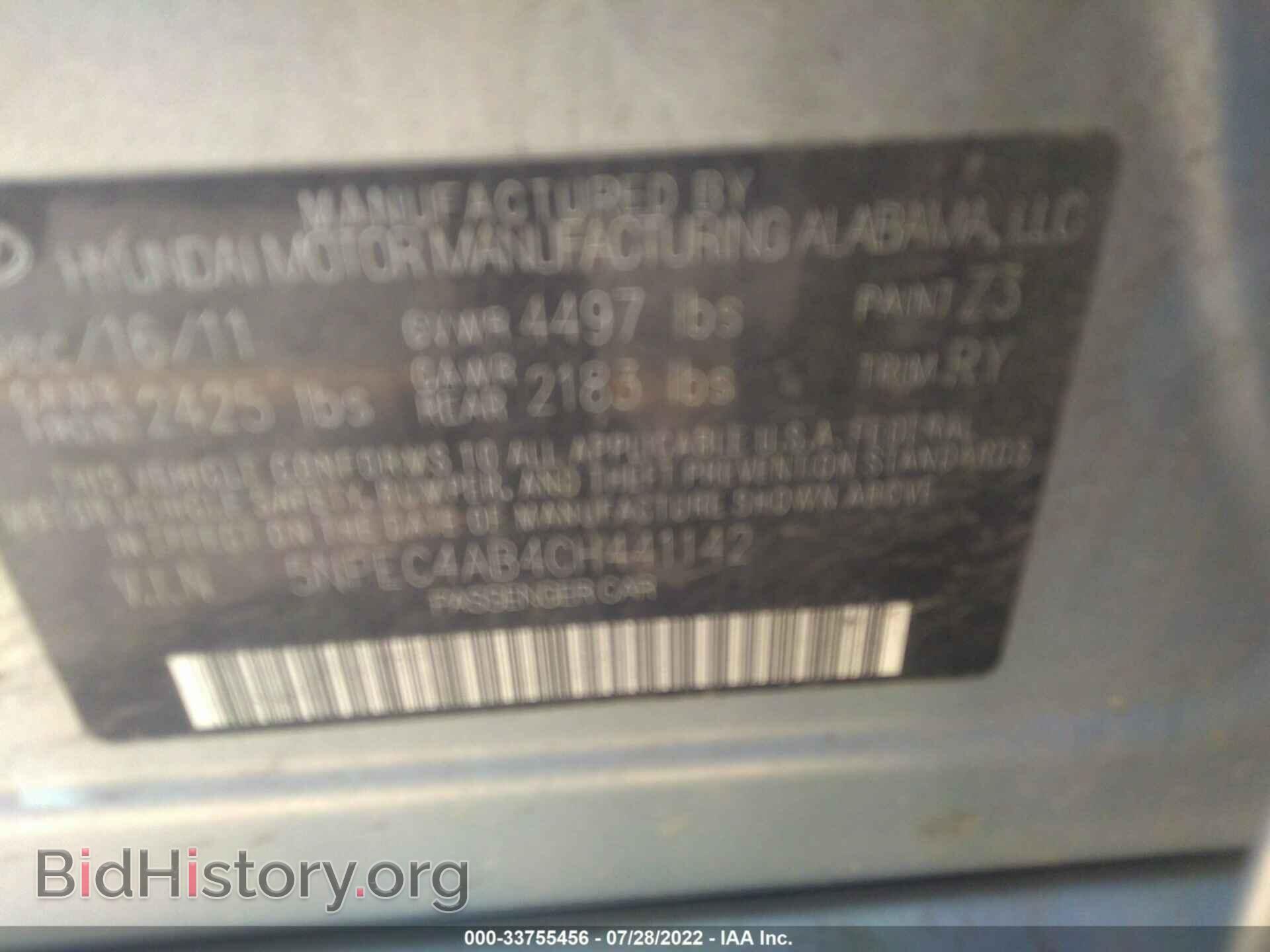 2012 HYUNDAI SONATA - VIN: 5NPEC4AB4CH441142 - Фото 9