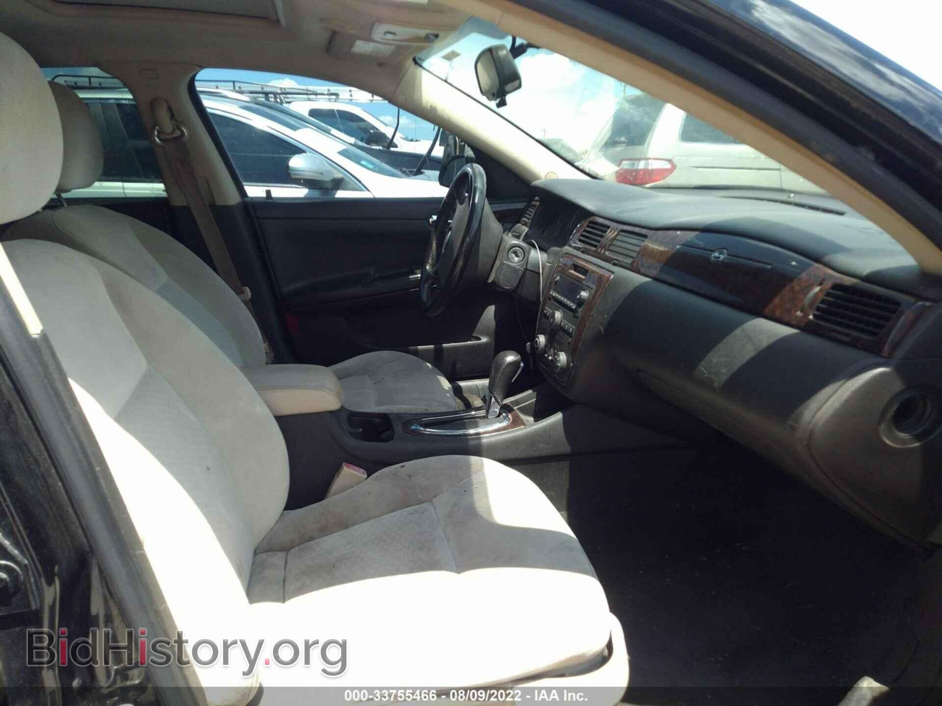 2012 CHEVROLET IMPALA - VIN: 2G1WG5E35C1261504 - Фото 5