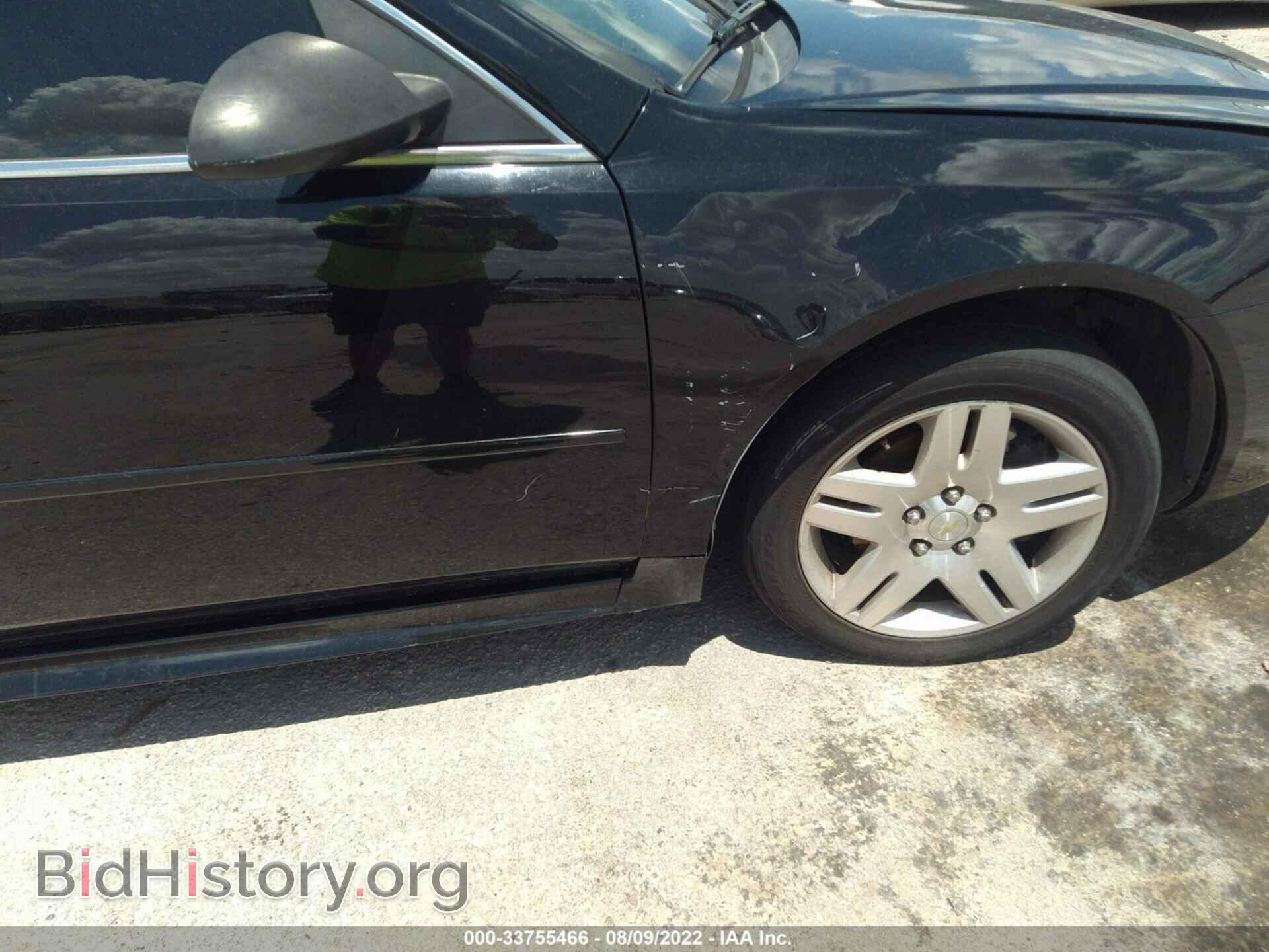 2012 CHEVROLET IMPALA - VIN: 2G1WG5E35C1261504 - Фото 6