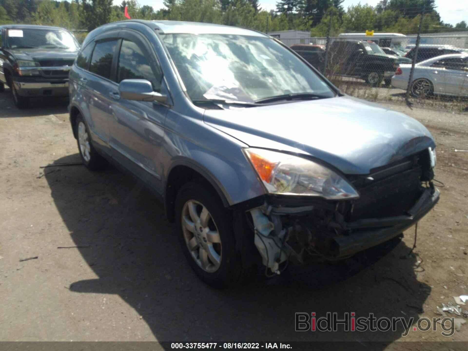 Photo JHLRE48797C070321 - HONDA CR-V 2007