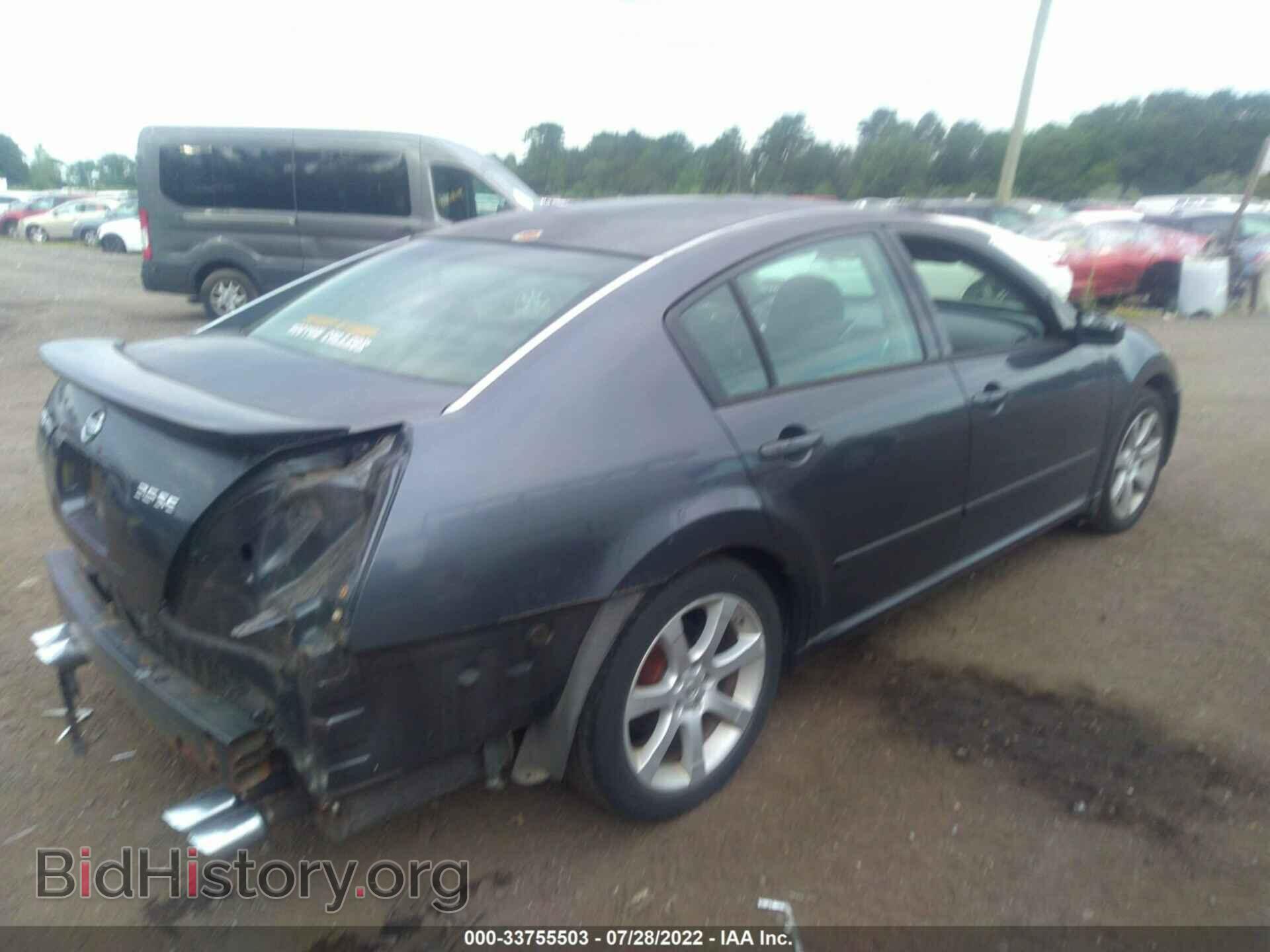 2007 NISSAN MAXIMA - VIN: 1N4BA41E17C854565 - Фото 4