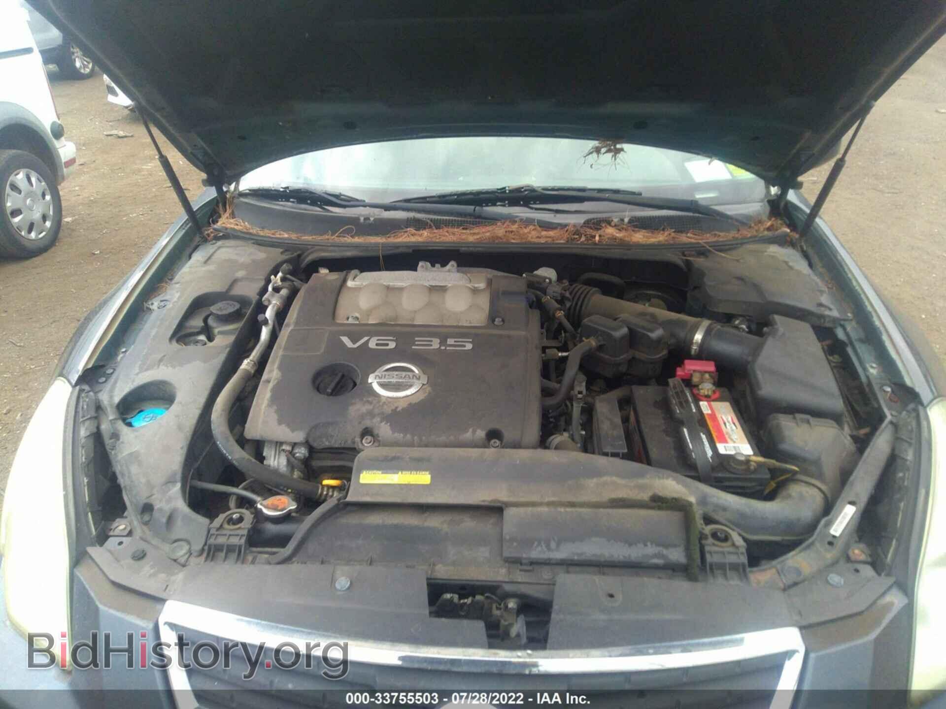 2007 NISSAN MAXIMA - VIN: 1N4BA41E17C854565 - Фото 10