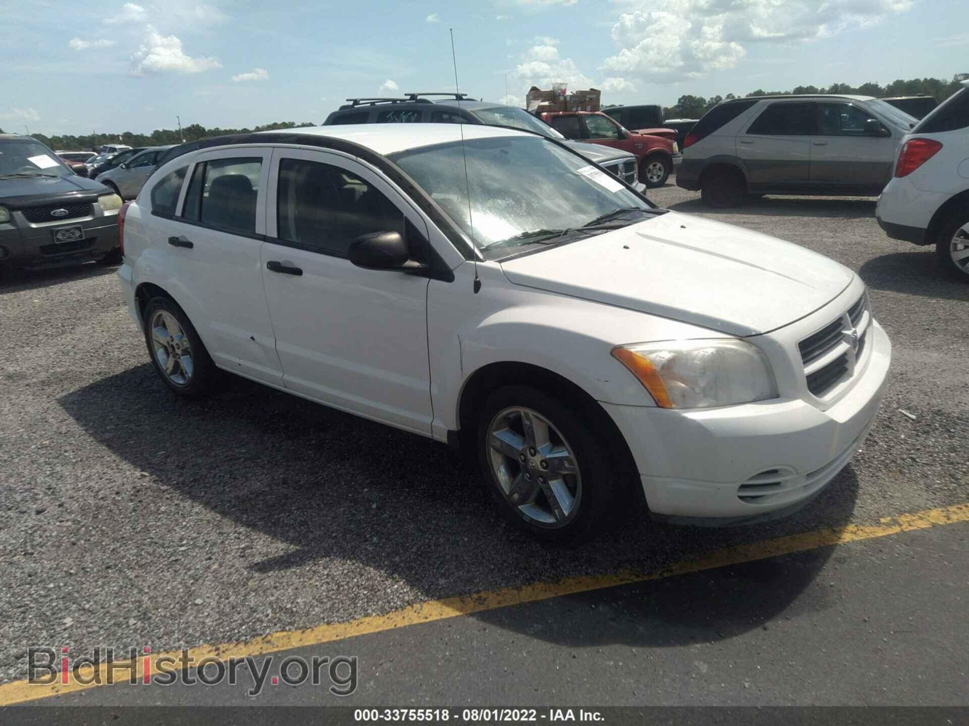Фотография 1B3HB28C67D128237 - DODGE CALIBER 2007