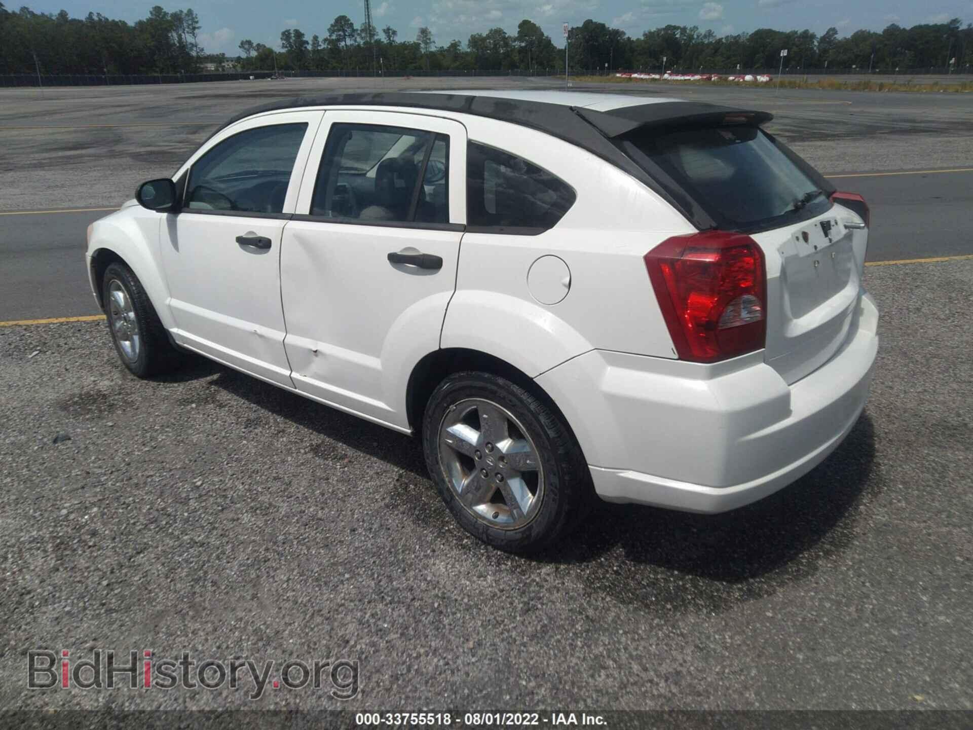 2007 DODGE CALIBER - VIN: 1B3HB28C67D128237 - Фото 3