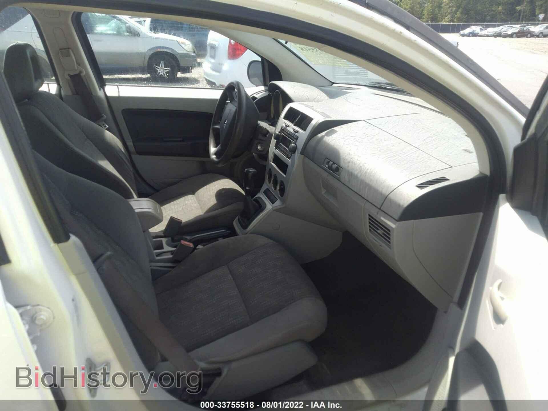 2007 DODGE CALIBER - VIN: 1B3HB28C67D128237 - Фото 5