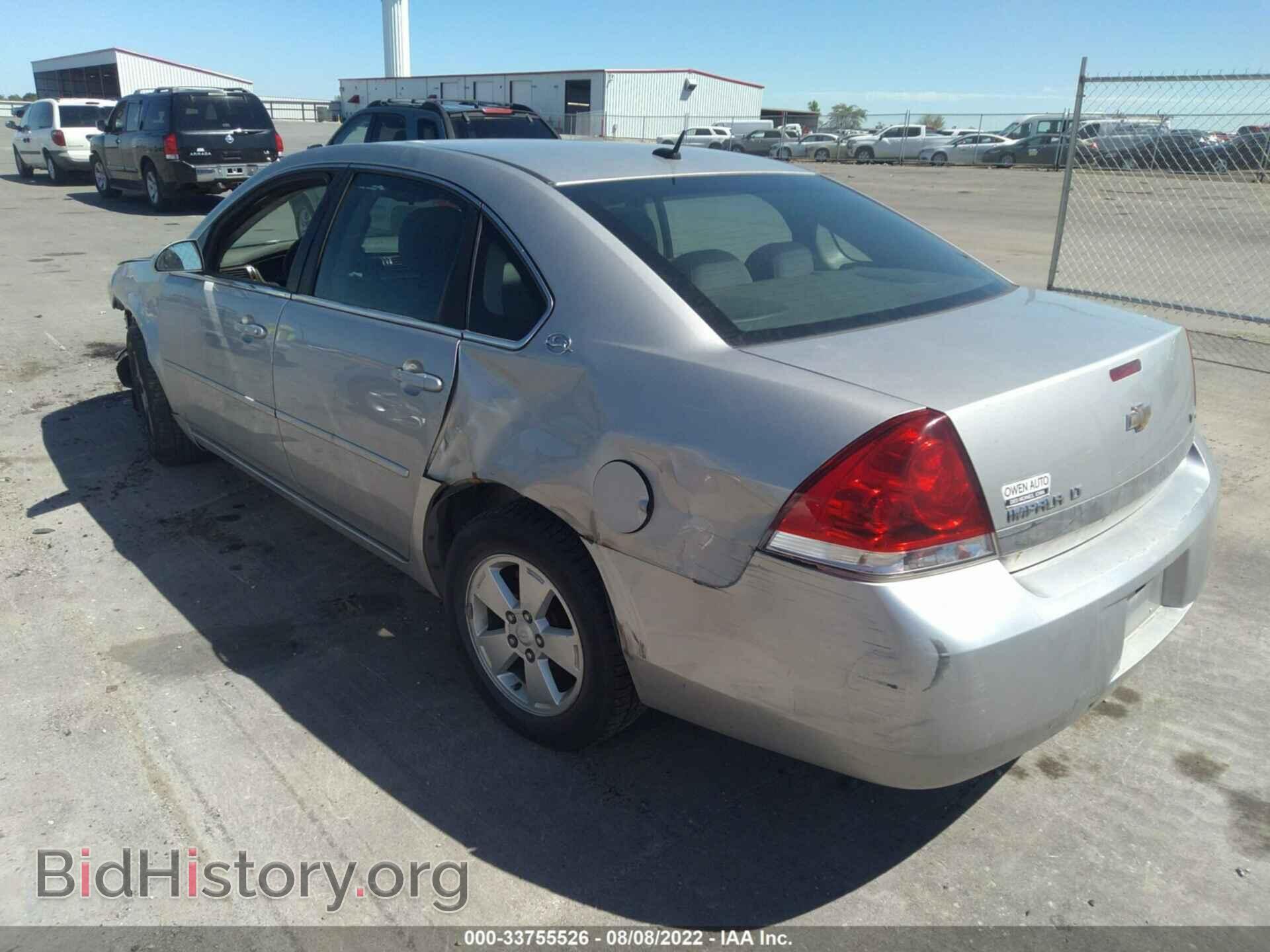 2007 CHEVROLET IMPALA - VIN: 2G1WT58K879357732 - Фото 3