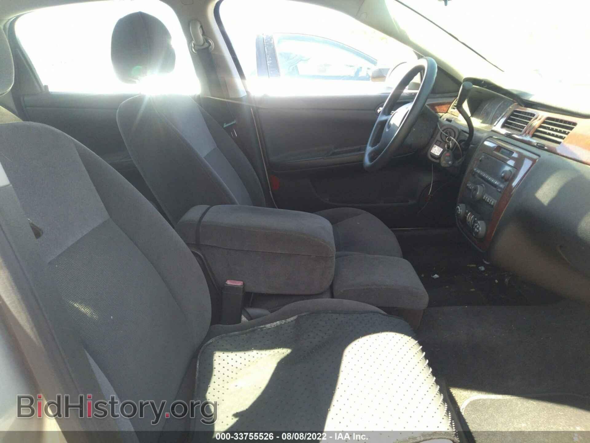 2007 CHEVROLET IMPALA - VIN: 2G1WT58K879357732 - Фото 5