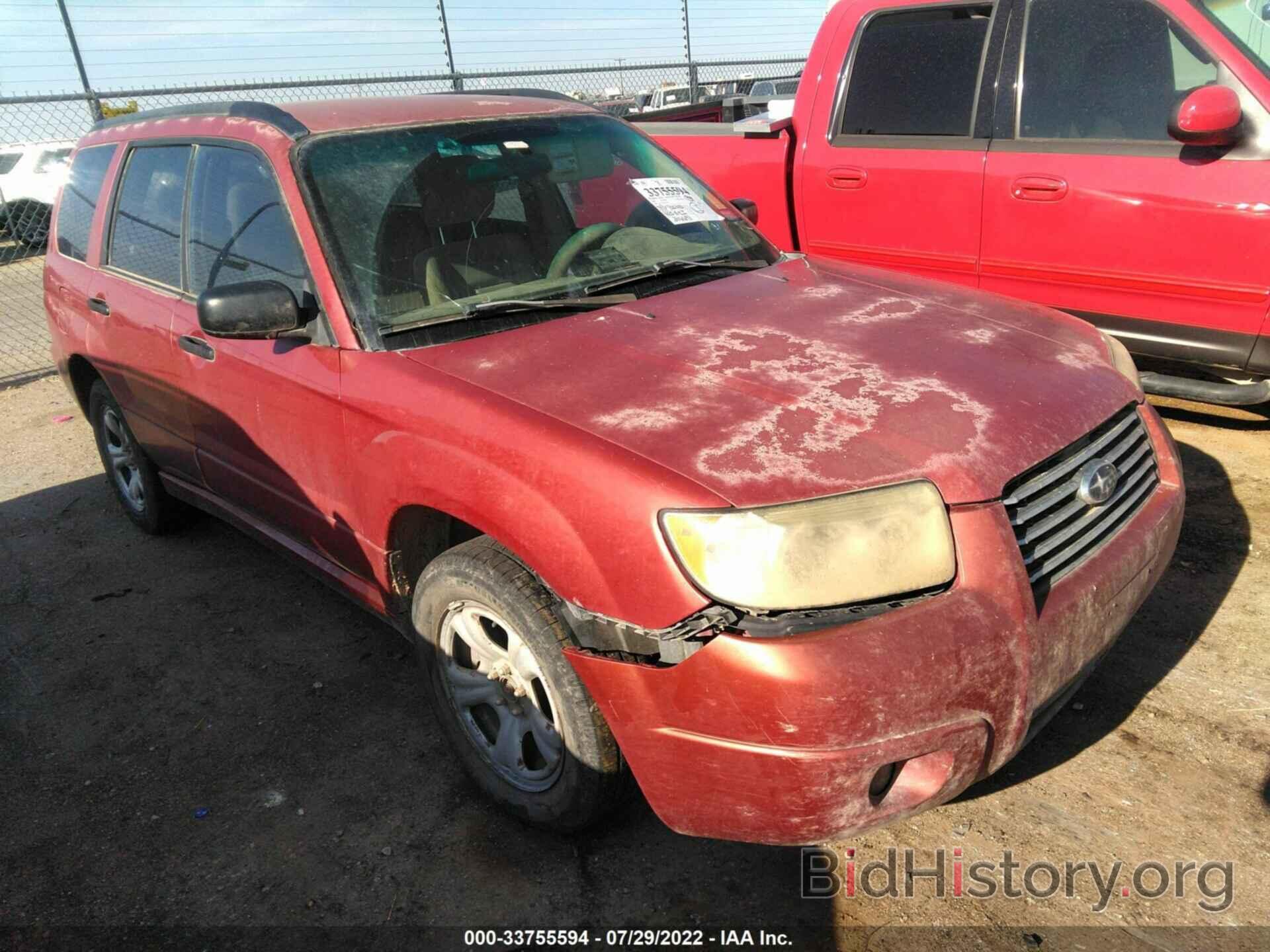 Photo JF1SG63656H725553 - SUBARU FORESTER 2006