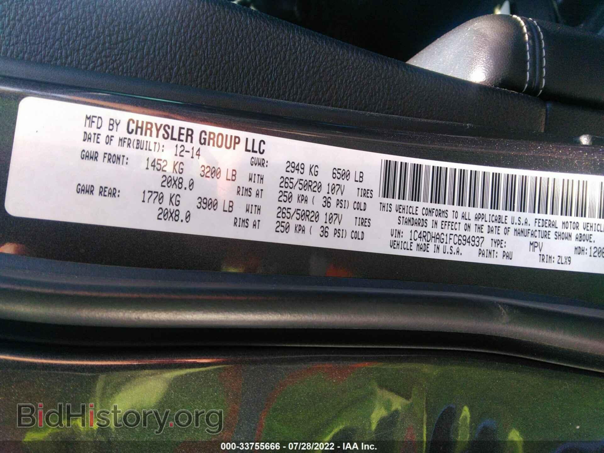2015 DODGE DURANGO - VIN: 1C4RDHAG1FC694937 - Photo 9