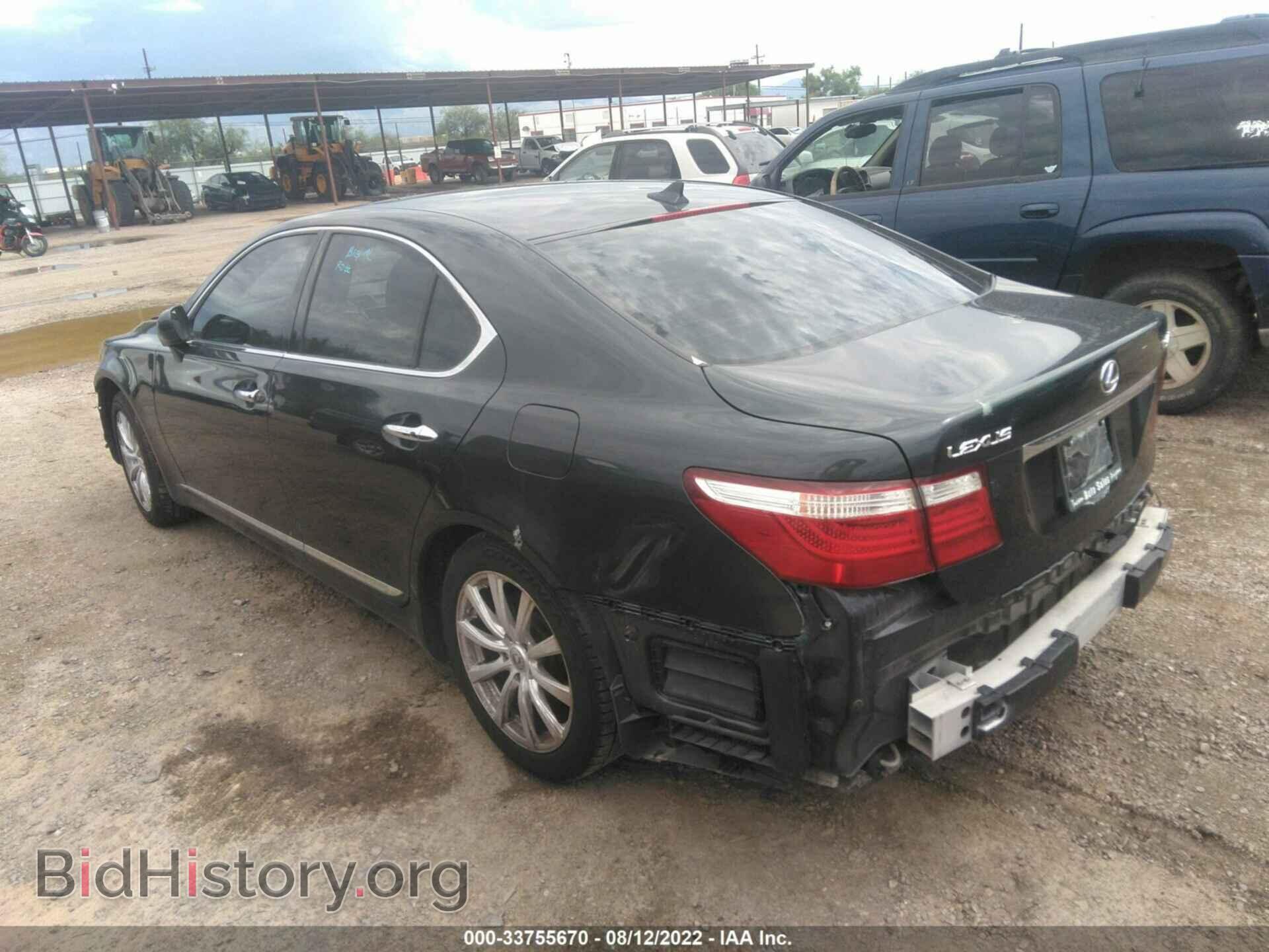 2009 LEXUS LS 460 - VIN: JTHBL46FX95090436 - Фото 3