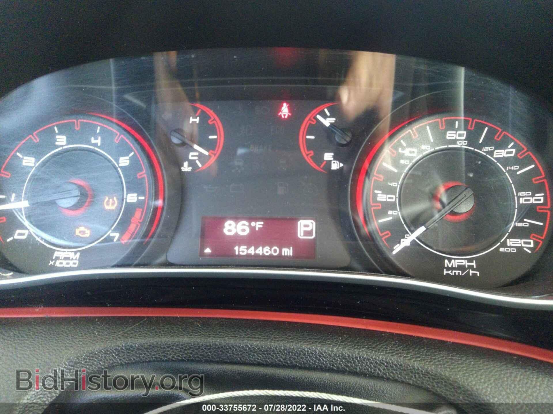 2013 DODGE DART - VIN: 1C3CDFBA4DD155485 - Photo 7