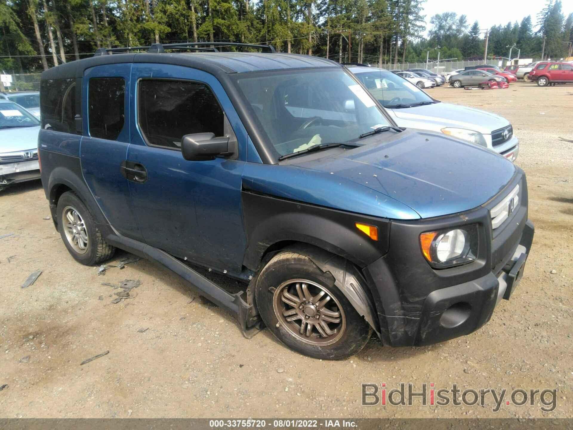 Photo 5J6YH28347L005274 - HONDA ELEMENT 2007