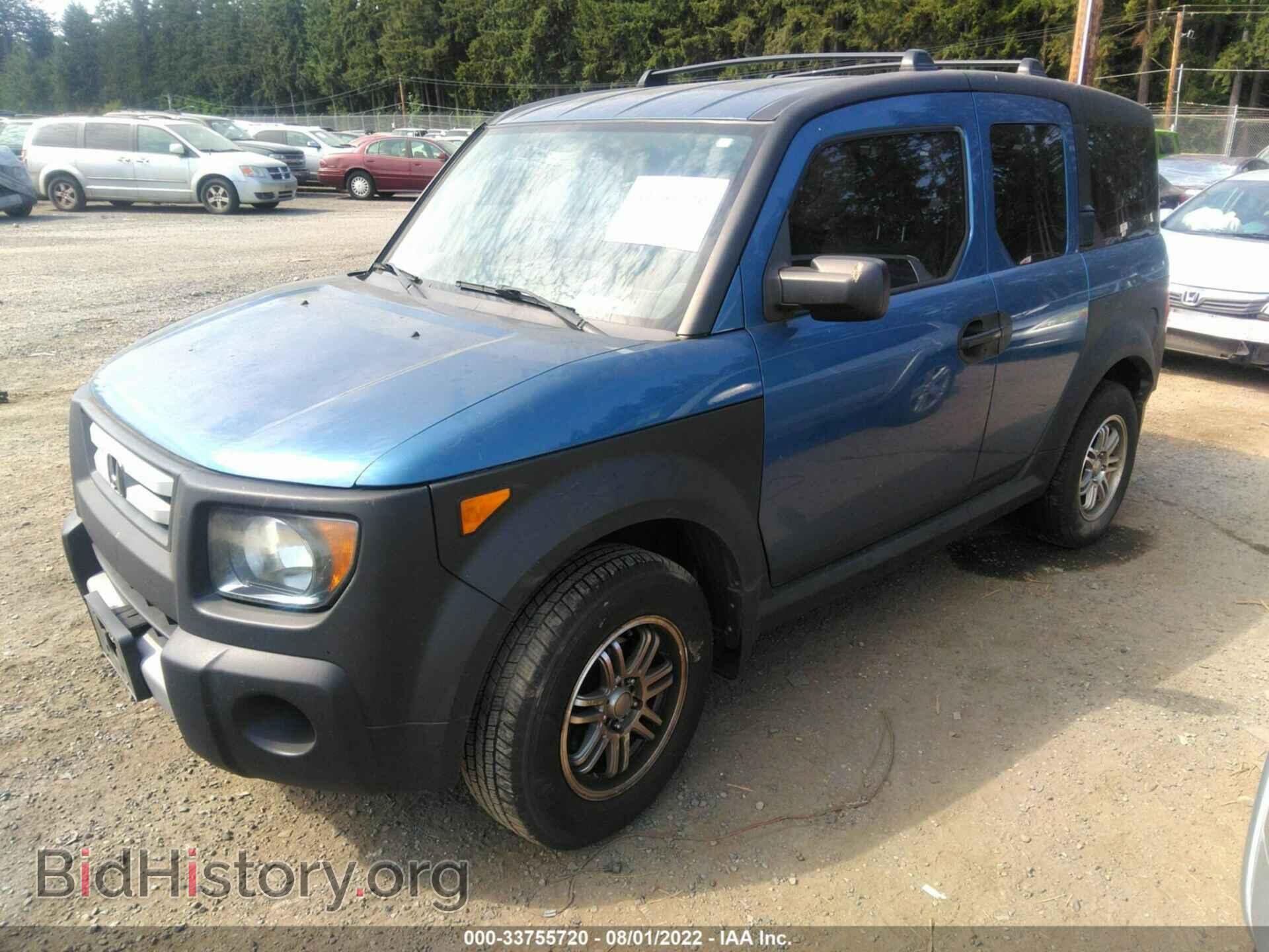 2007 HONDA ELEMENT - VIN: 5J6YH28347L005274 - Фото 2