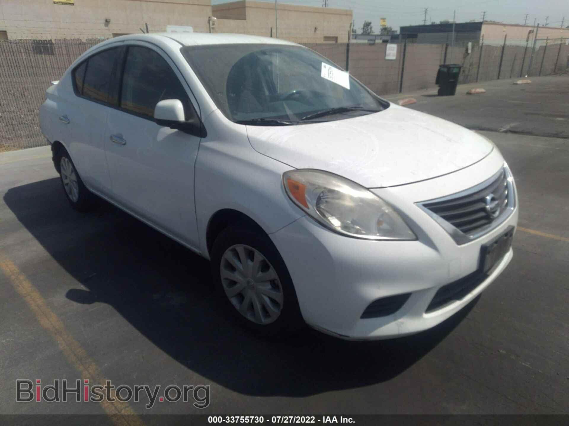 Фотография 3N1CN7AP0EL871142 - NISSAN VERSA 2014