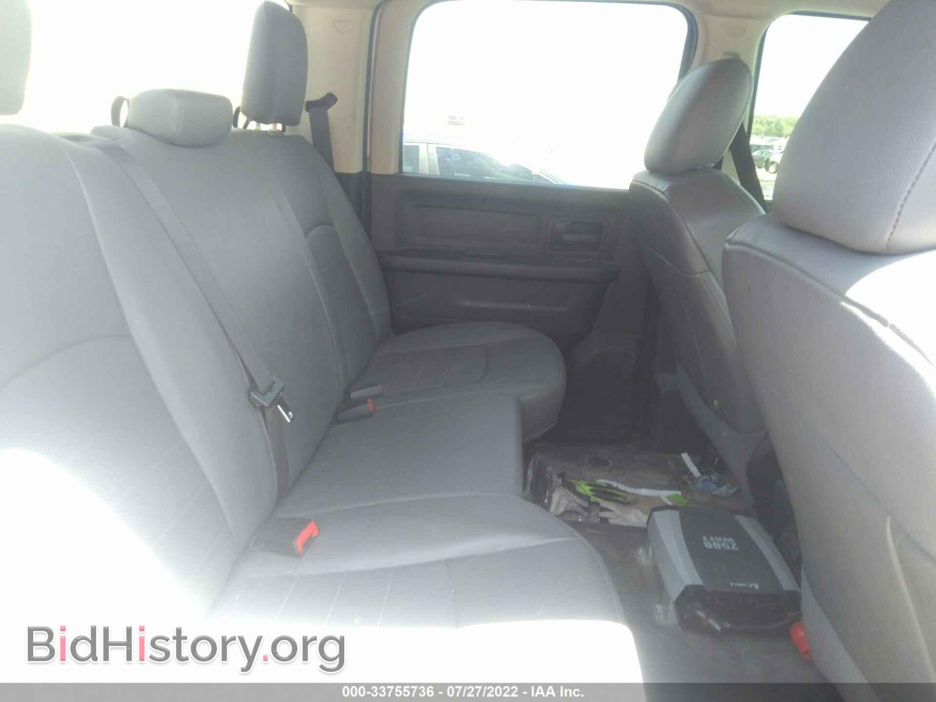 2017 RAM 2500 - VIN: 3C6UR4HJ4HG771037 - Фото 8