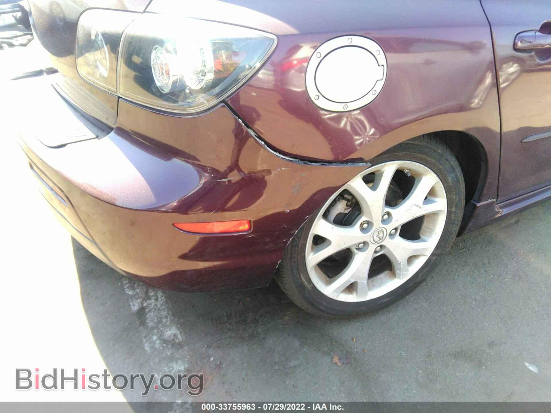 2007 MAZDA MAZDA3 - VIN: JM1BK344171639932 - Фото 6