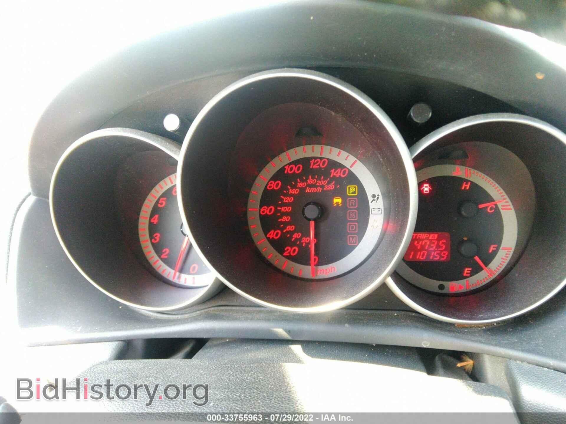 2007 MAZDA MAZDA3 - VIN: JM1BK344171639932 - Фото 7