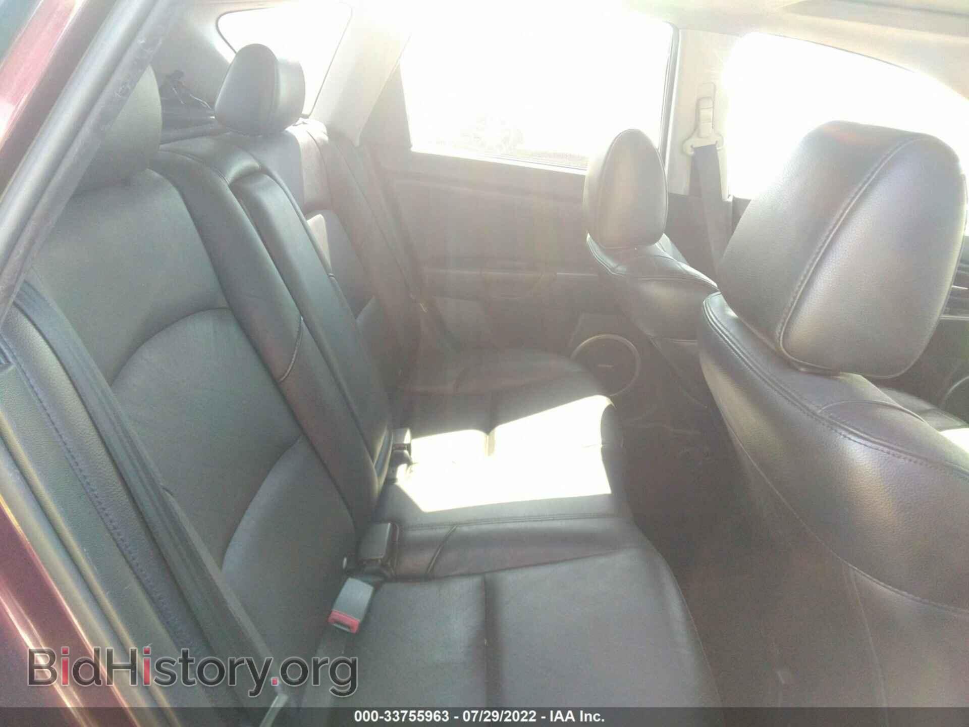 2007 MAZDA MAZDA3 - VIN: JM1BK344171639932 - Фото 8