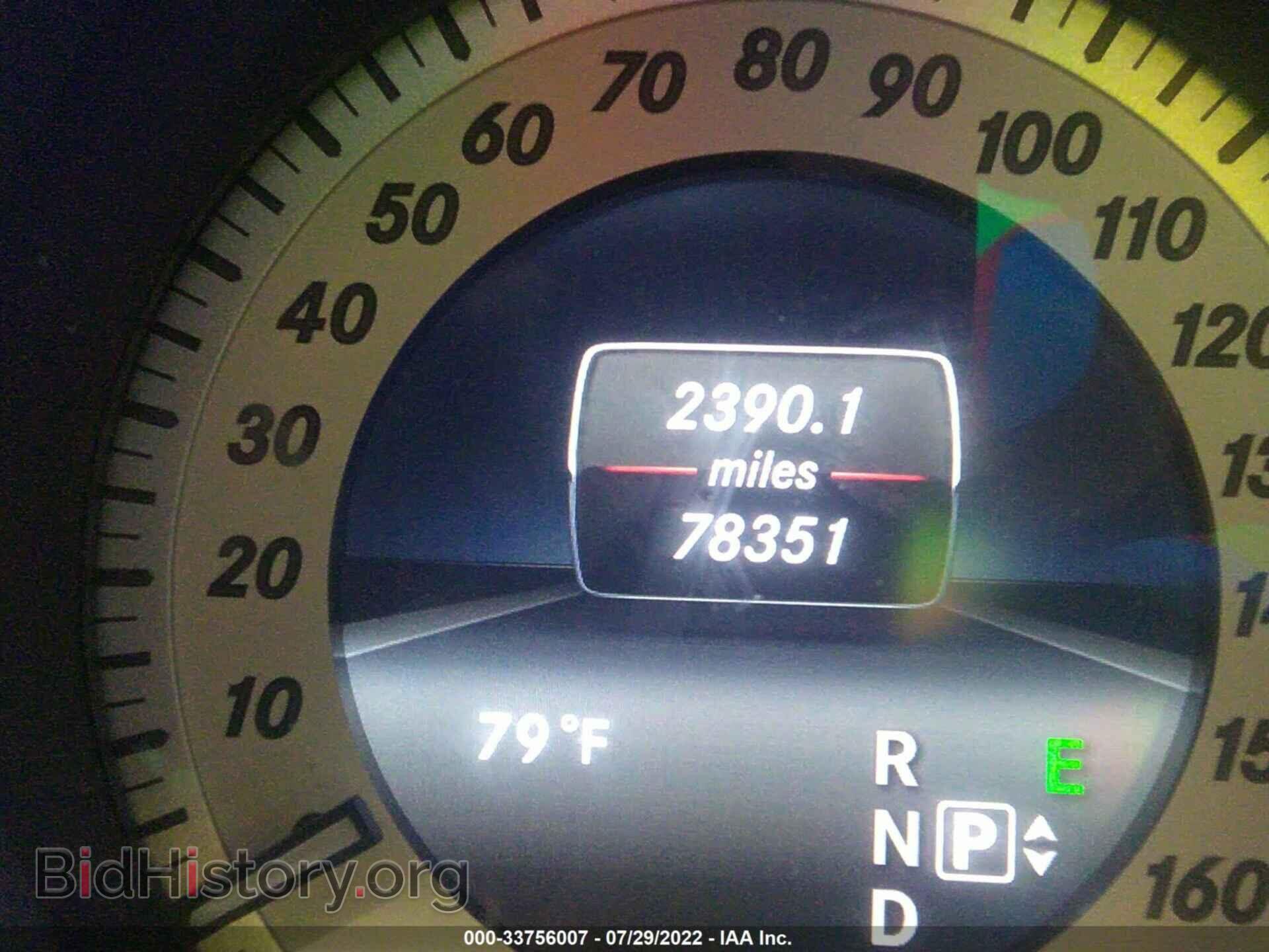 2015 MERCEDES-BENZ E-CLASS - VIN: WDDHF8JB3FB157685 - Фото 7