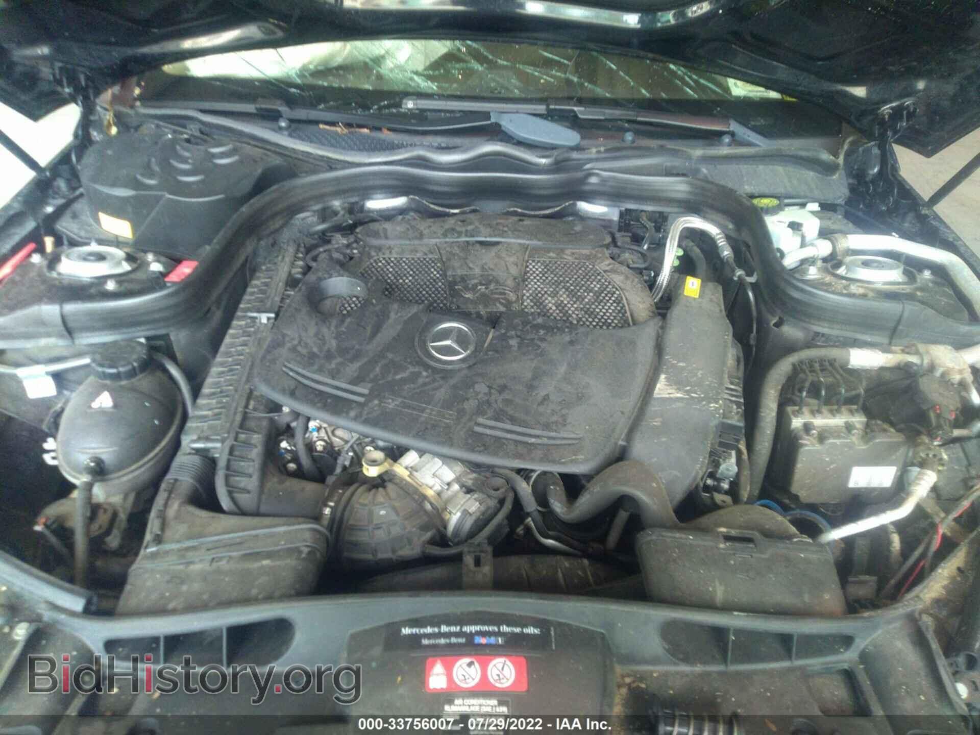 2015 MERCEDES-BENZ E-CLASS - VIN: WDDHF8JB3FB157685 - Фото 10