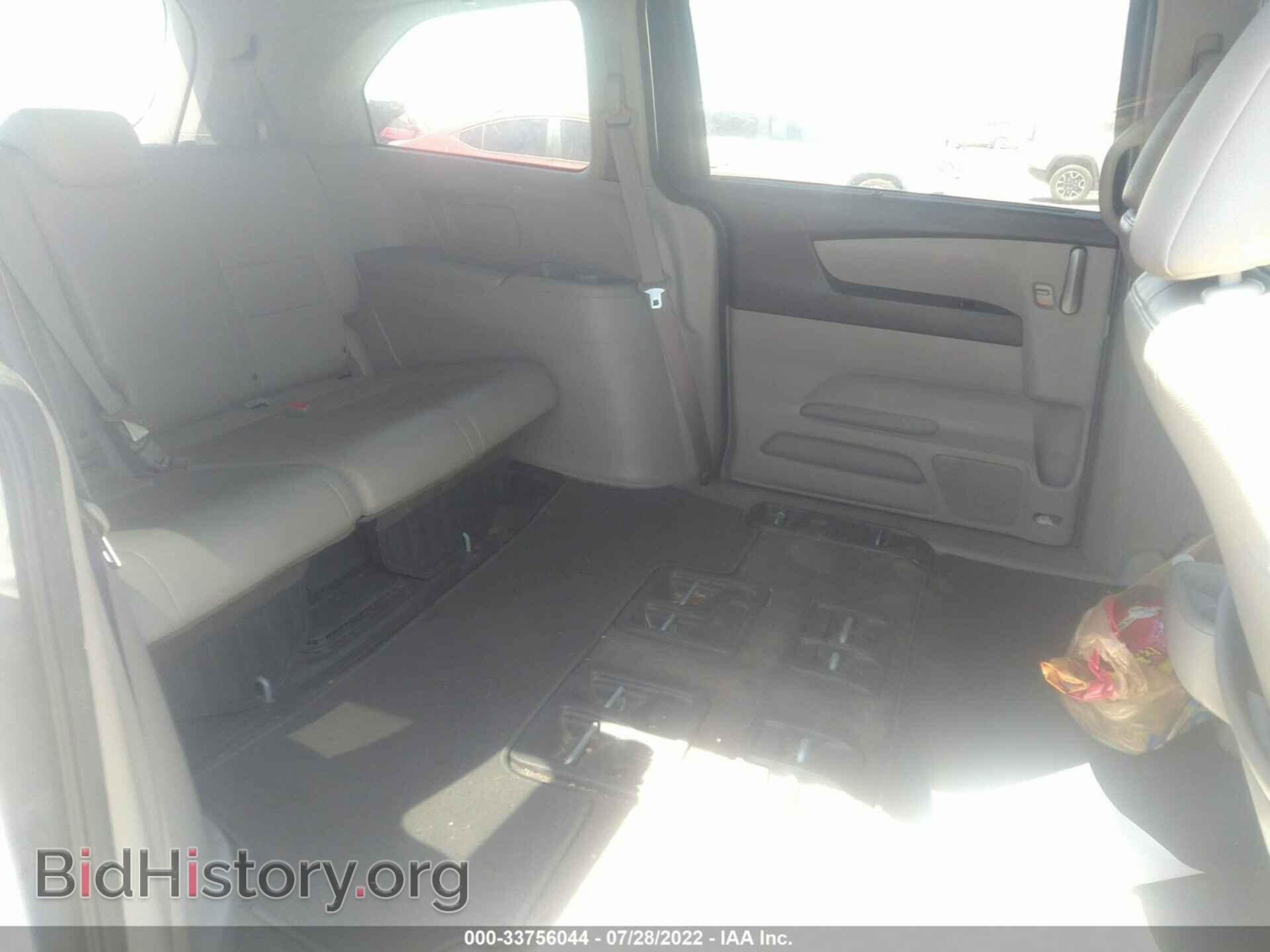 2013 HONDA ODYSSEY - VIN: 5FNRL5H63DB080101 - Фото 8