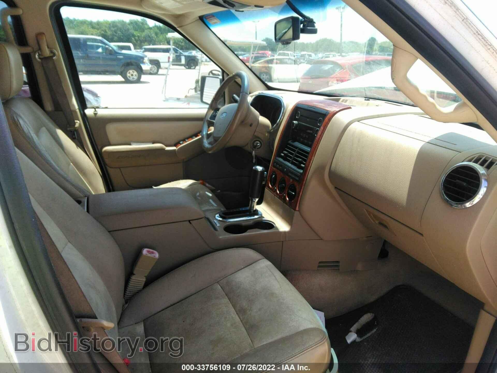 2008 FORD EXPLORER - VIN: 1FMEU64EX8UB14607 - Фото 5
