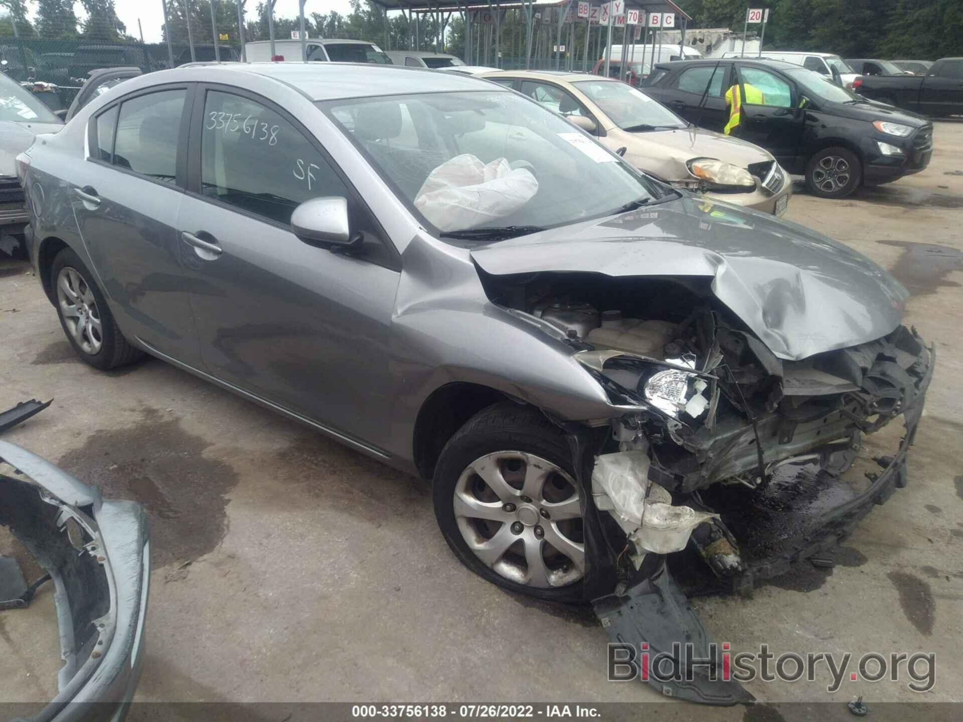 Photo JM1BL1TG7D1850982 - MAZDA MAZDA3 2013