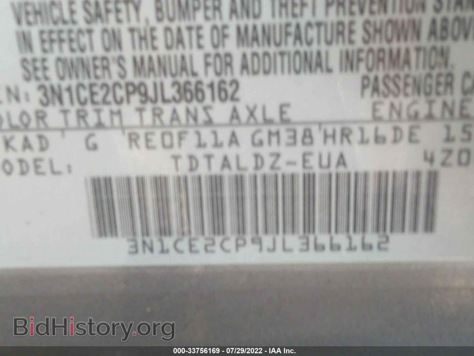 2018 NISSAN VERSA NOTE - VIN: 3N1CE2CP9JL366162 - Фото 9