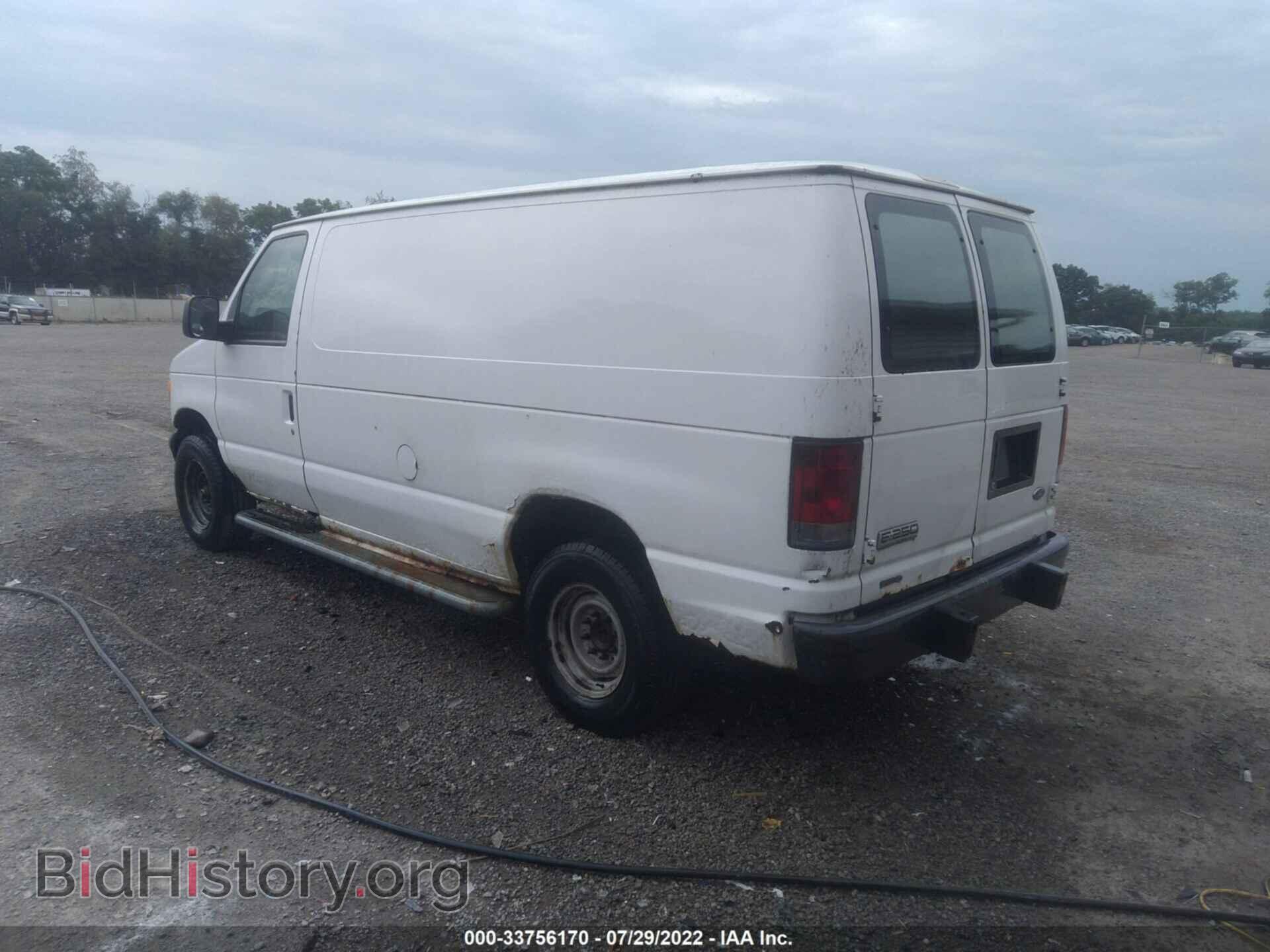 2007 FORD ECONOLINE CARGO VAN - VIN: 1FTNE24W77DA44596 - Фото 3