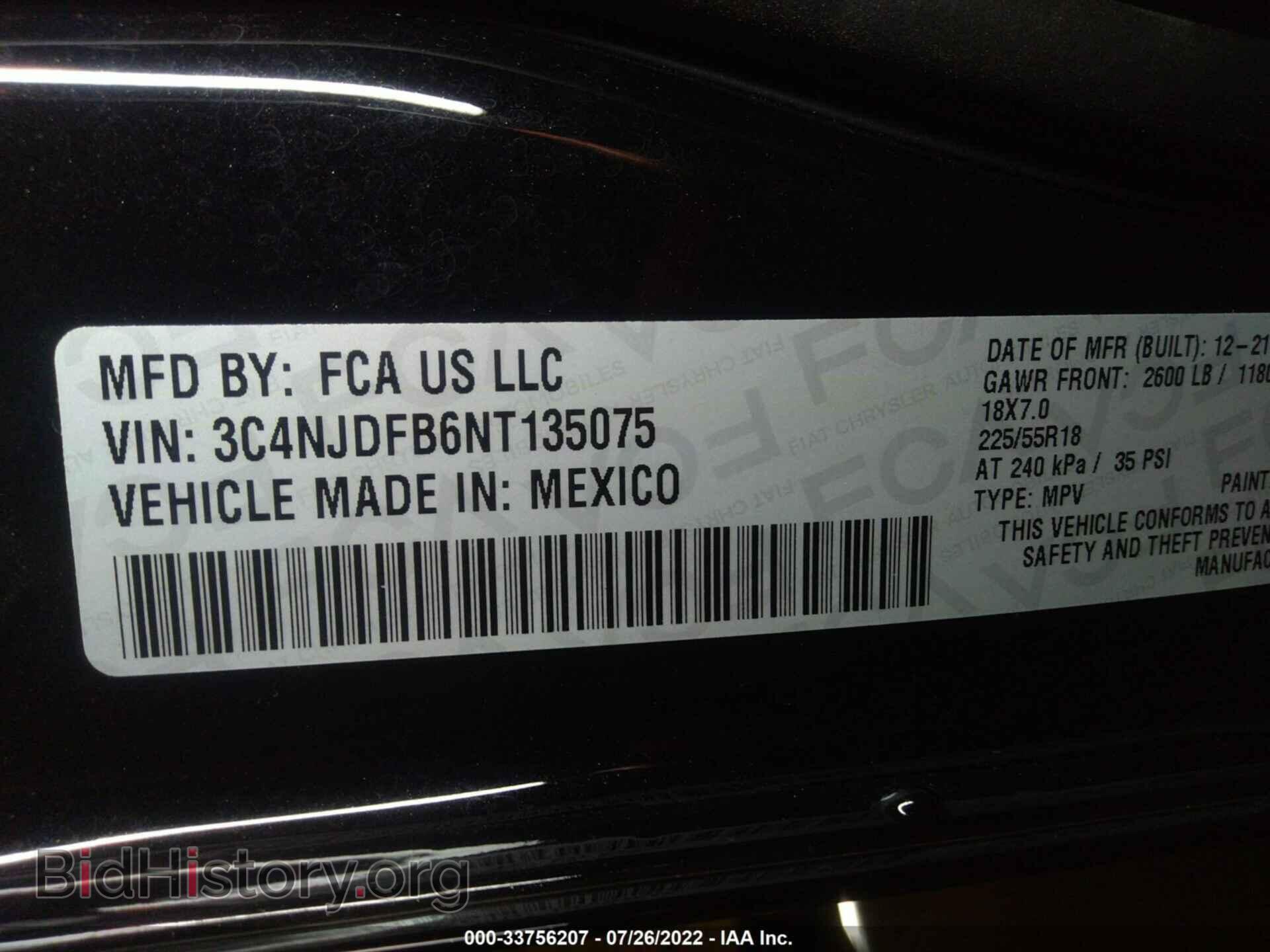 2022 JEEP COMPASS - VIN: 3C4NJDFB6NT135075 - Фото 9