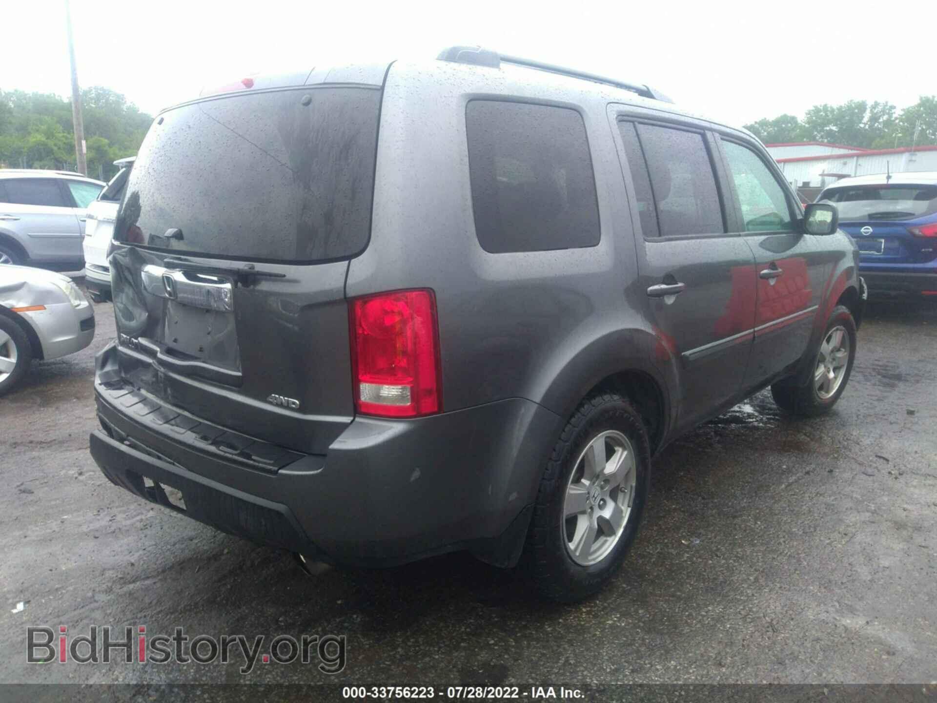 2011 HONDA PILOT - VIN: 5FNYF4H6XBB059904 - Фото 4