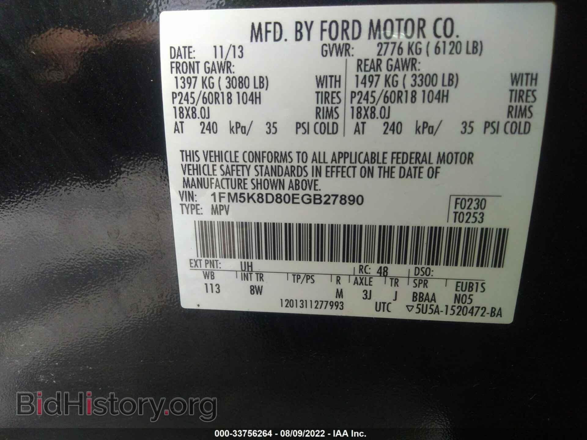 2014 FORD EXPLORER - VIN: 1FM5K8D80EGB27890 - Фото 9