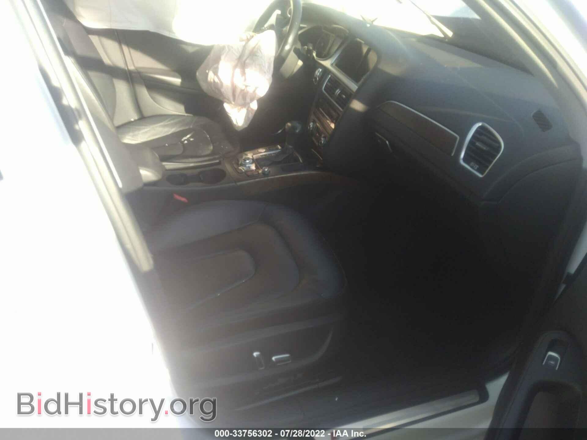 2016 AUDI A4 - VIN: WAUEFAFL9GN008751 - Фото 5