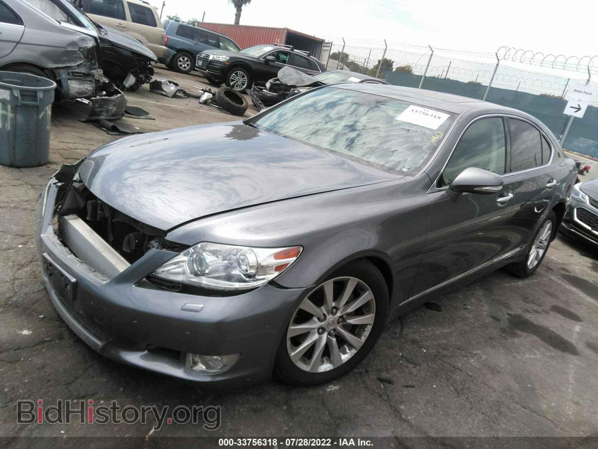 2012 LEXUS LS 460 - VIN: JTHBL5EF8C5113730 - Photo 2